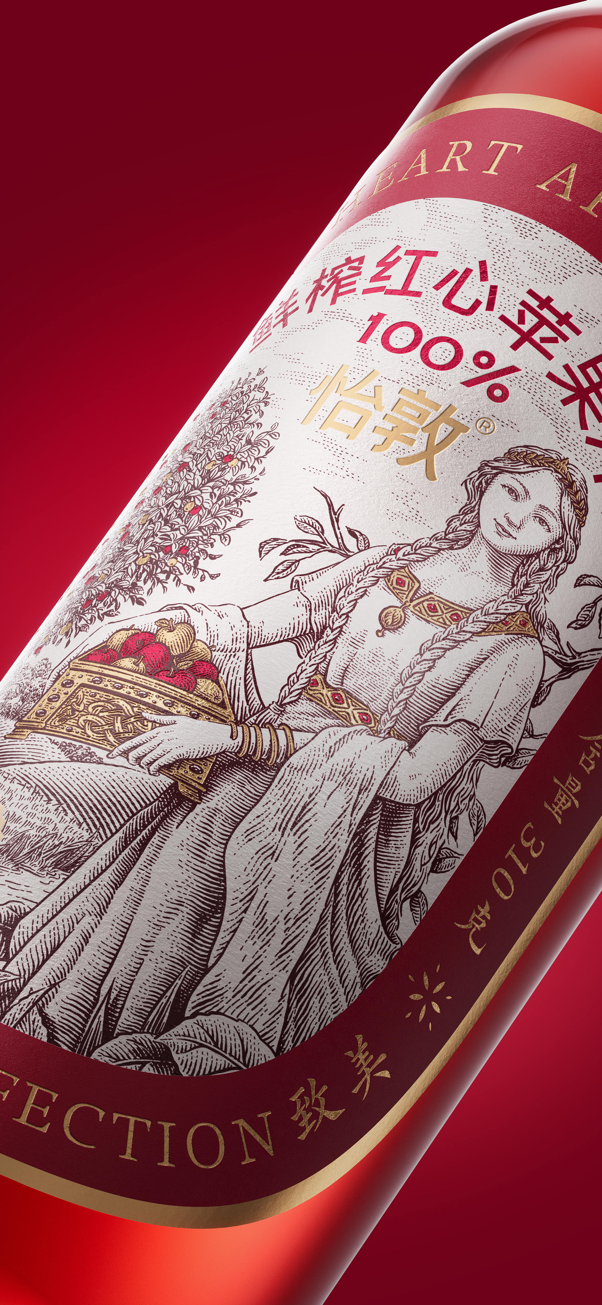 Brand design，packing design，Copper Engraving，Beverage packaging design，