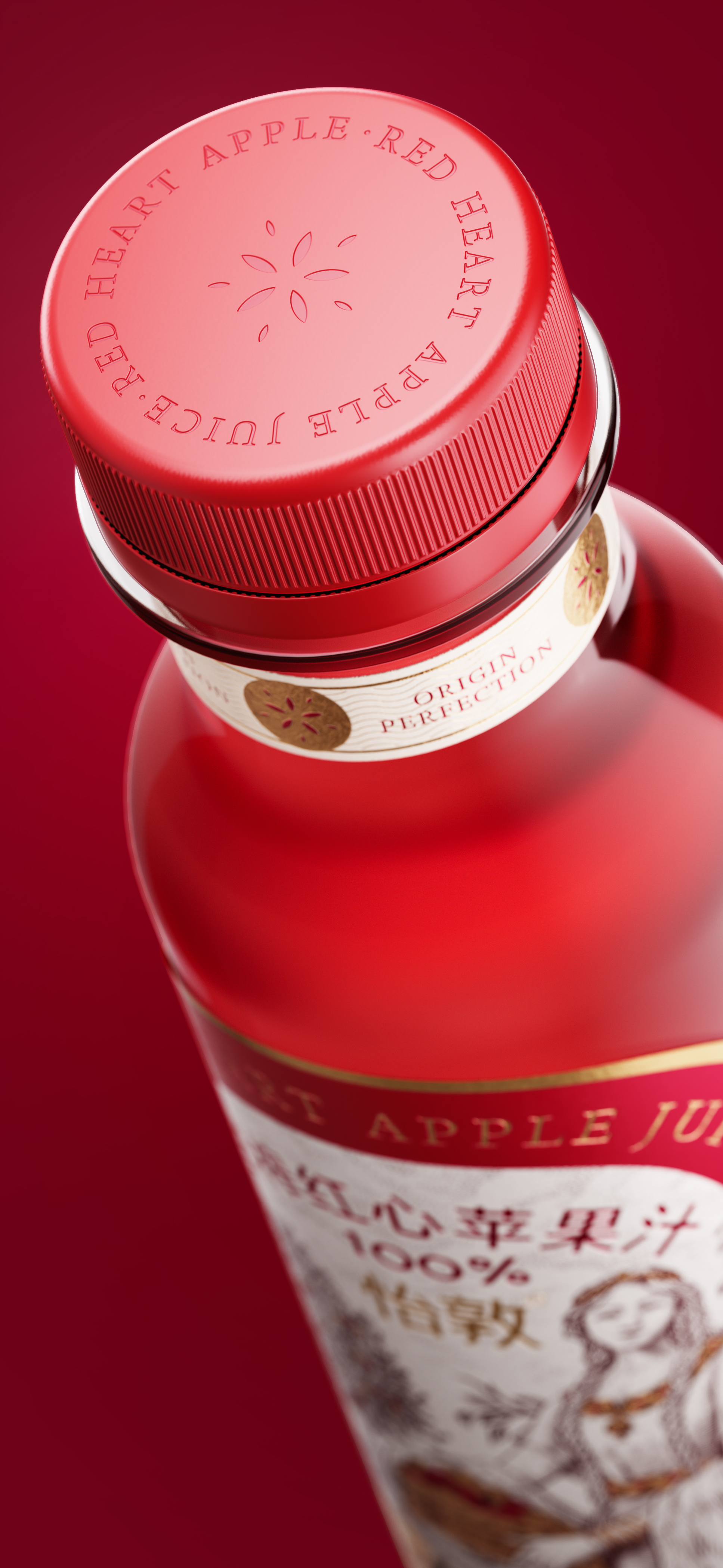 Brand design，packing design，Copper Engraving，Beverage packaging design，