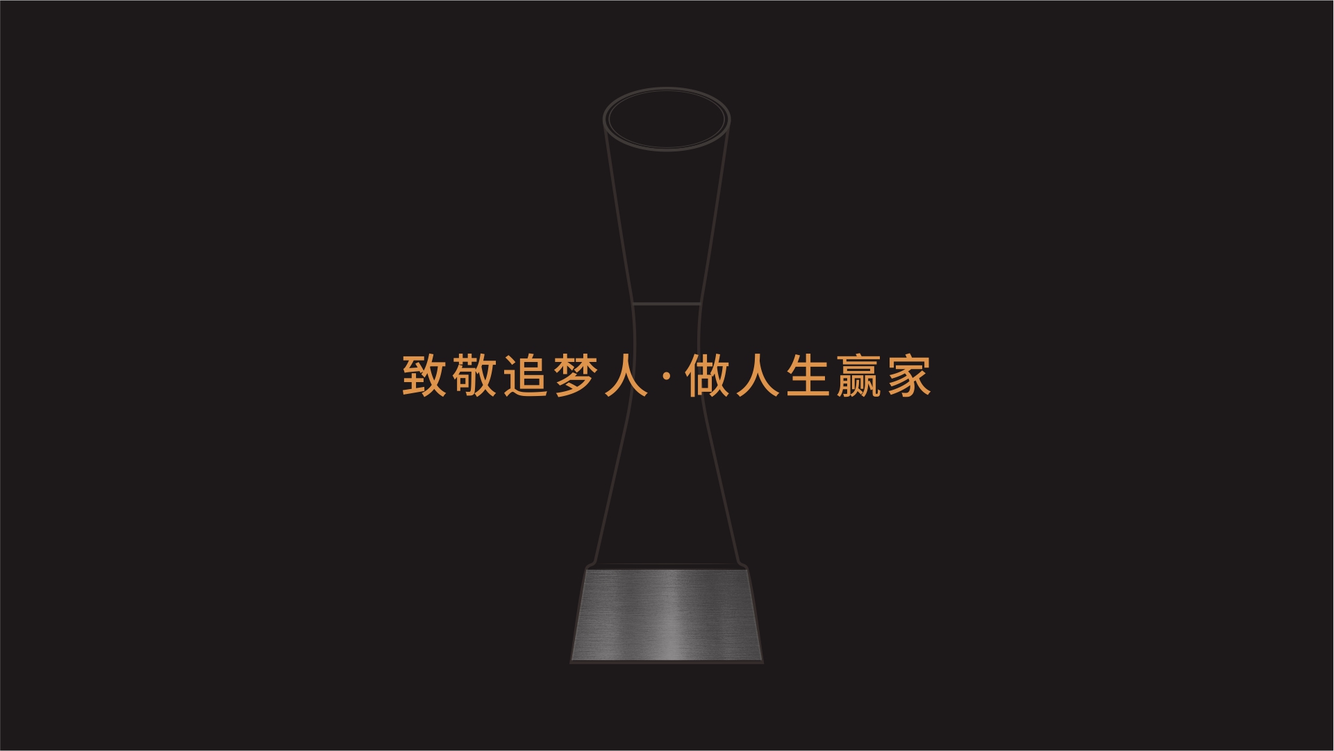 Baijiu packaging design，Gu Yi design，Shenzhen Liquor Packaging Design Company，Wine bottle design，Baijiu packaging design，Shenzhen Baijiu design company，Gu Yi design，Master，Shenzhen Liquor Packaging Design Company，Wine bottle design，Baijiu design company，Shenzhen Baijiu design company，Liquor Packaging Company，Master，Baijiu design company，Liquor Packaging Company，