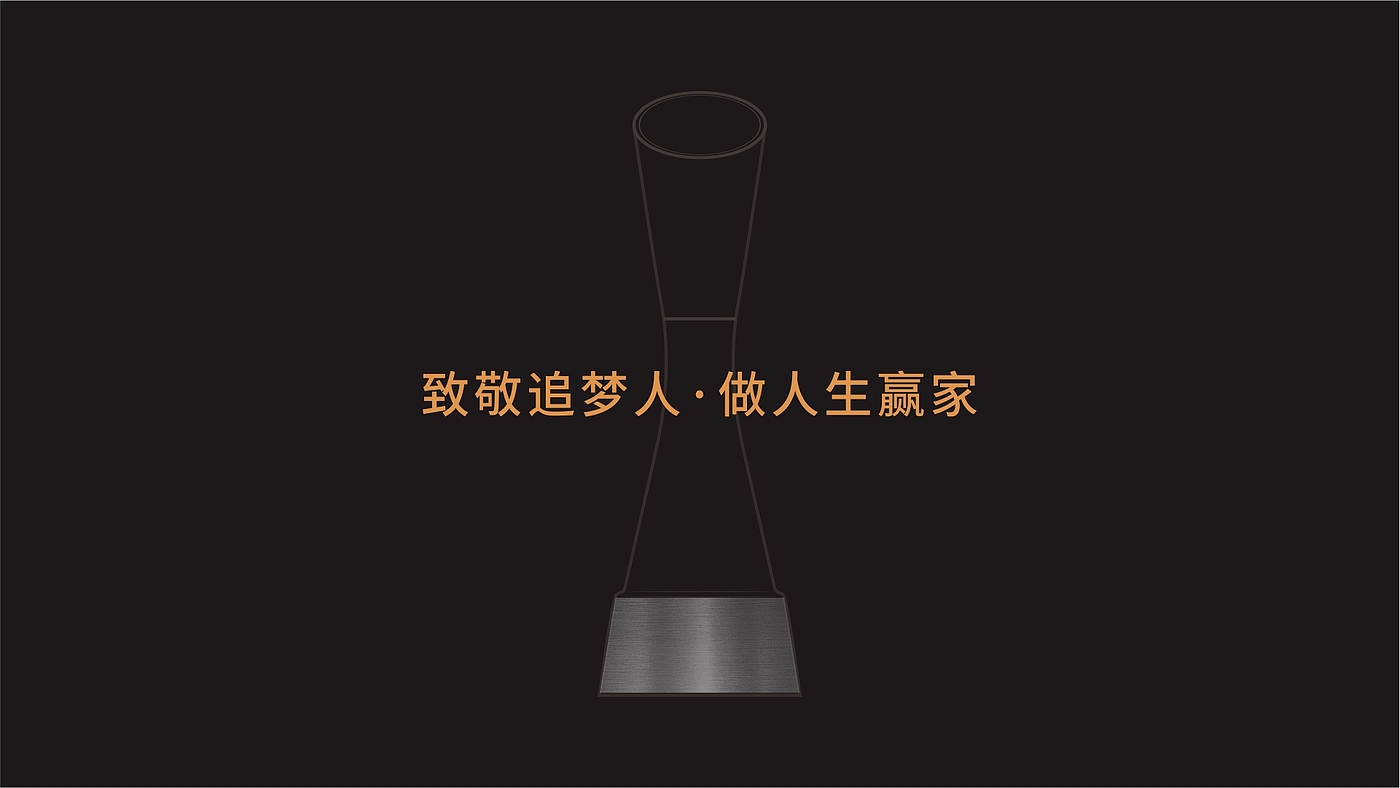 Baijiu packaging design，Gu Yi design，Shenzhen Liquor Packaging Design Company，Wine bottle design，Baijiu packaging design，Shenzhen Baijiu design company，Gu Yi design，Master，Shenzhen Liquor Packaging Design Company，Wine bottle design，Baijiu design company，Shenzhen Baijiu design company，Liquor Packaging Company，Master，Baijiu design company，Liquor Packaging Company，