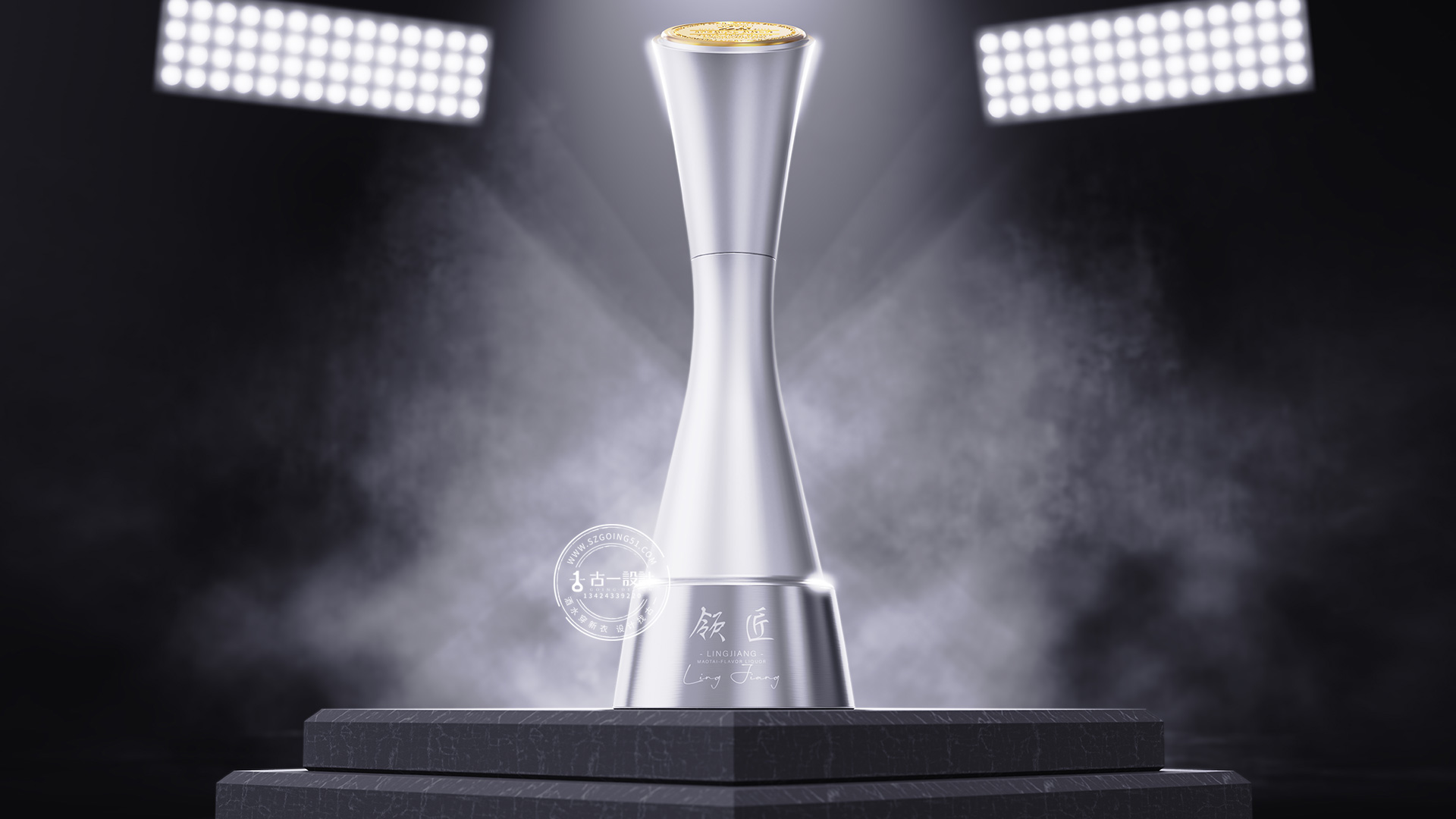 Baijiu packaging design，Gu Yi design，Shenzhen Liquor Packaging Design Company，Wine bottle design，Baijiu packaging design，Shenzhen Baijiu design company，Gu Yi design，Master，Shenzhen Liquor Packaging Design Company，Wine bottle design，Baijiu design company，Shenzhen Baijiu design company，Liquor Packaging Company，Master，Baijiu design company，Liquor Packaging Company，