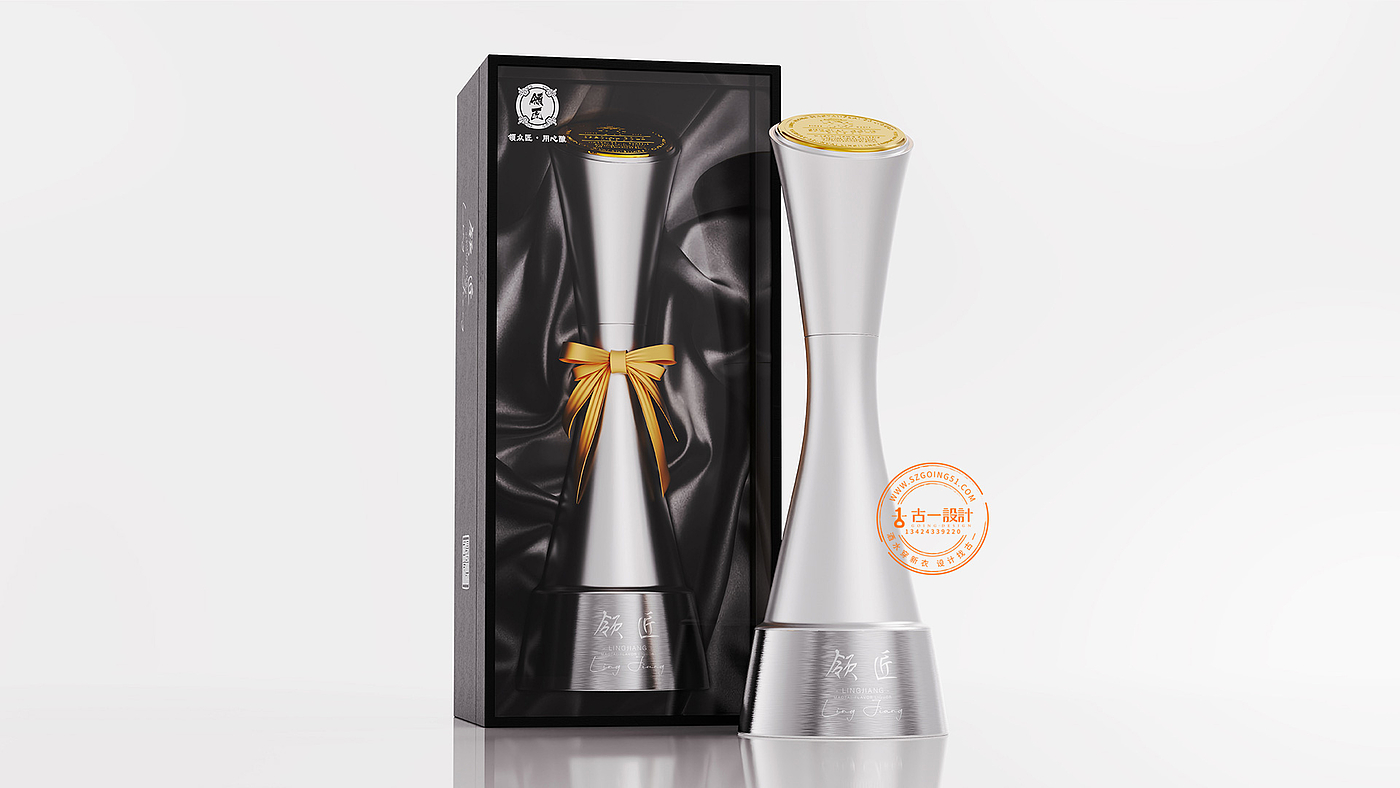 Baijiu packaging design，Gu Yi design，Shenzhen Liquor Packaging Design Company，Wine bottle design，Baijiu packaging design，Shenzhen Baijiu design company，Gu Yi design，Master，Shenzhen Liquor Packaging Design Company，Wine bottle design，Baijiu design company，Shenzhen Baijiu design company，Liquor Packaging Company，Master，Baijiu design company，Liquor Packaging Company，