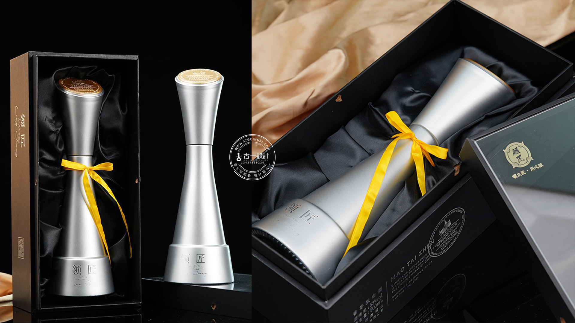 Baijiu packaging design，Gu Yi design，Shenzhen Liquor Packaging Design Company，Wine bottle design，Baijiu packaging design，Shenzhen Baijiu design company，Gu Yi design，Master，Shenzhen Liquor Packaging Design Company，Wine bottle design，Baijiu design company，Shenzhen Baijiu design company，Liquor Packaging Company，Master，Baijiu design company，Liquor Packaging Company，