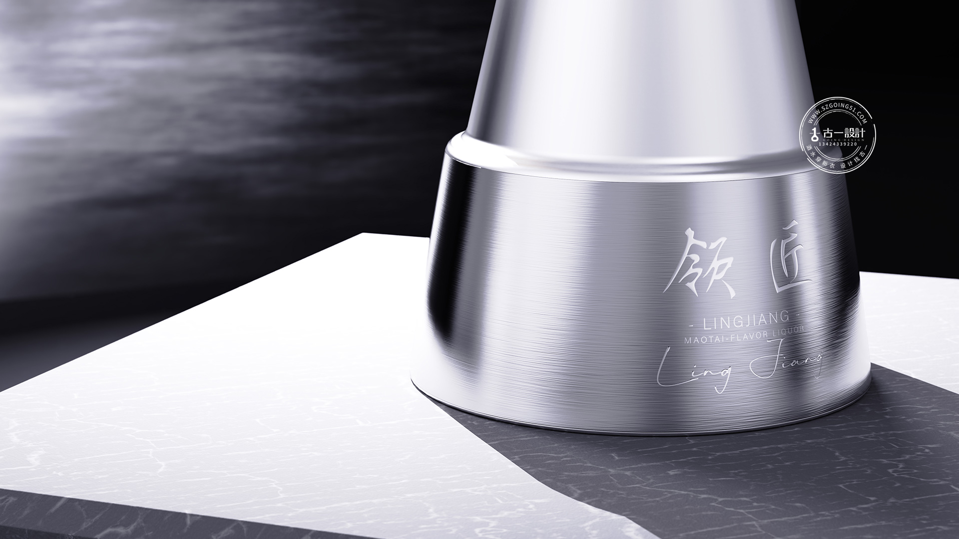 Baijiu packaging design，Gu Yi design，Shenzhen Liquor Packaging Design Company，Wine bottle design，Baijiu packaging design，Shenzhen Baijiu design company，Gu Yi design，Master，Shenzhen Liquor Packaging Design Company，Wine bottle design，Baijiu design company，Shenzhen Baijiu design company，Liquor Packaging Company，Master，Baijiu design company，Liquor Packaging Company，