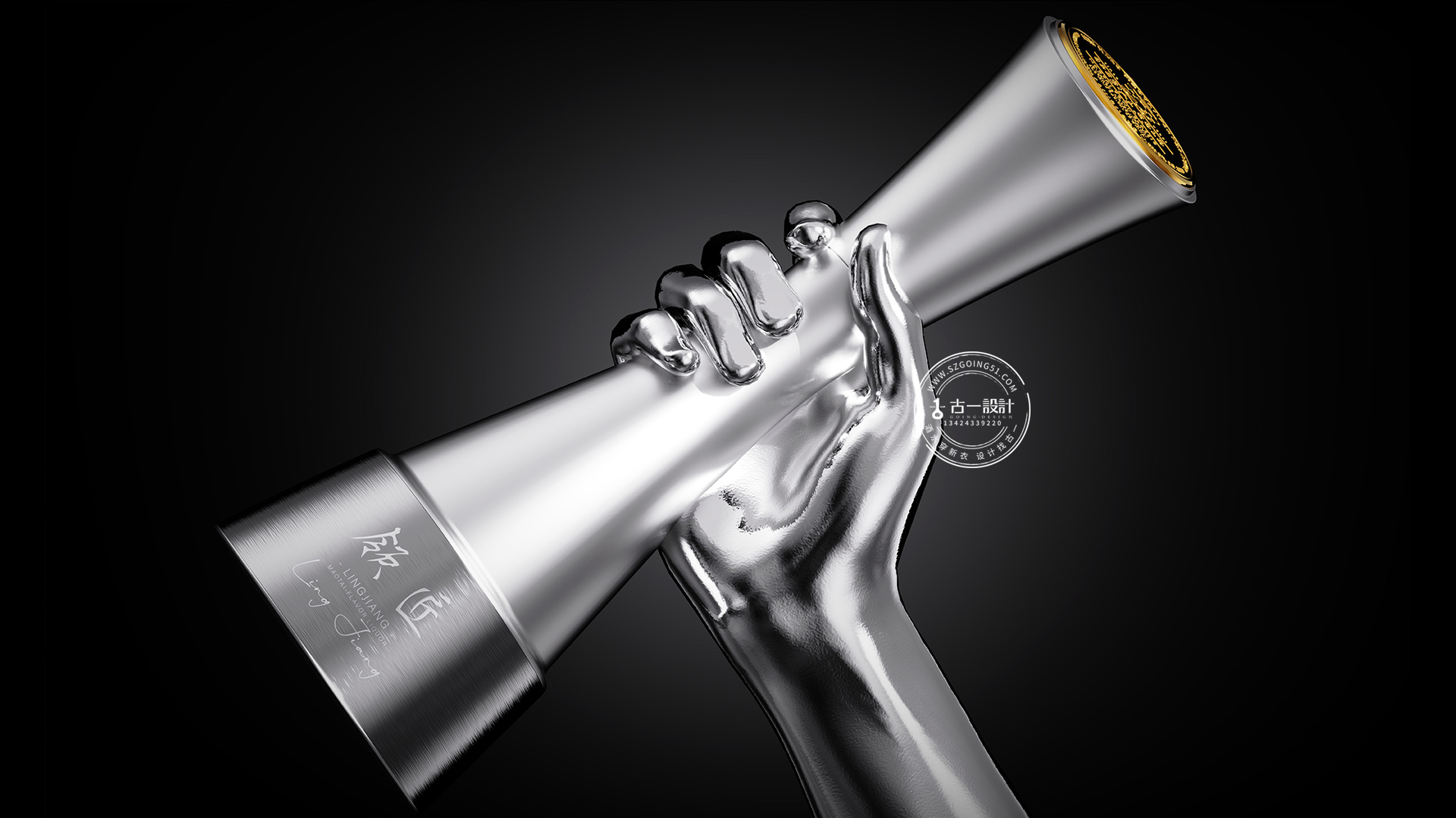 Baijiu packaging design，Gu Yi design，Shenzhen Liquor Packaging Design Company，Wine bottle design，Baijiu packaging design，Shenzhen Baijiu design company，Gu Yi design，Master，Shenzhen Liquor Packaging Design Company，Wine bottle design，Baijiu design company，Shenzhen Baijiu design company，Liquor Packaging Company，Master，Baijiu design company，Liquor Packaging Company，