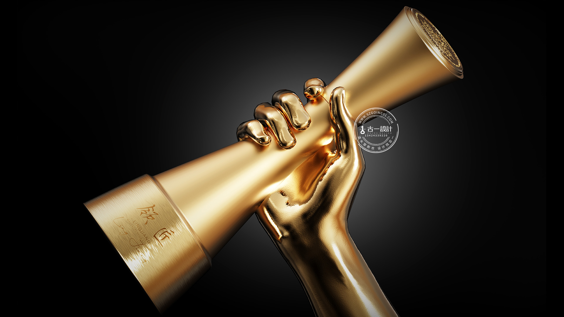 Baijiu packaging design，Gu Yi design，Shenzhen Liquor Packaging Design Company，Wine bottle design，Baijiu packaging design，Shenzhen Baijiu design company，Gu Yi design，Master，Shenzhen Liquor Packaging Design Company，Wine bottle design，Baijiu design company，Shenzhen Baijiu design company，Liquor Packaging Company，Master，Baijiu design company，Liquor Packaging Company，