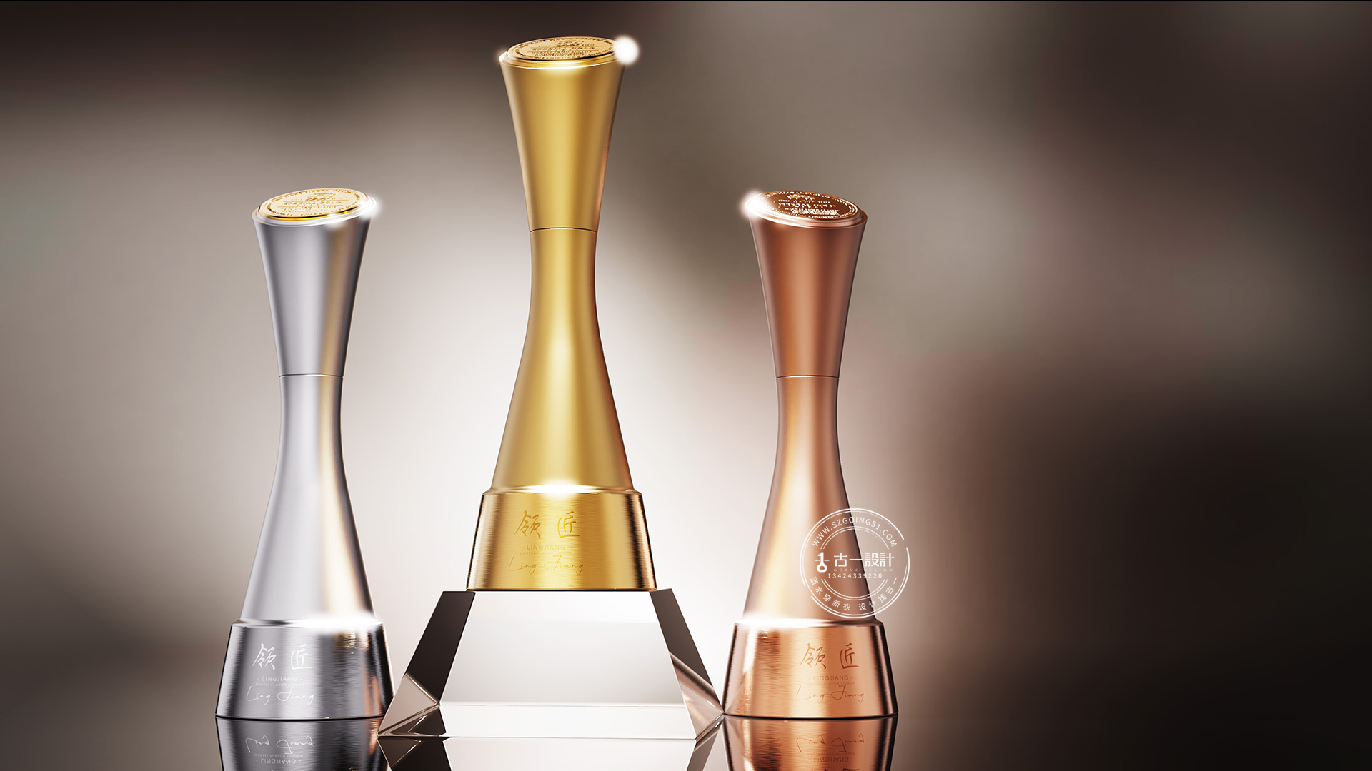 Baijiu packaging design，Gu Yi design，Shenzhen Liquor Packaging Design Company，Wine bottle design，Baijiu packaging design，Shenzhen Baijiu design company，Gu Yi design，Master，Shenzhen Liquor Packaging Design Company，Wine bottle design，Baijiu design company，Shenzhen Baijiu design company，Liquor Packaging Company，Master，Baijiu design company，Liquor Packaging Company，