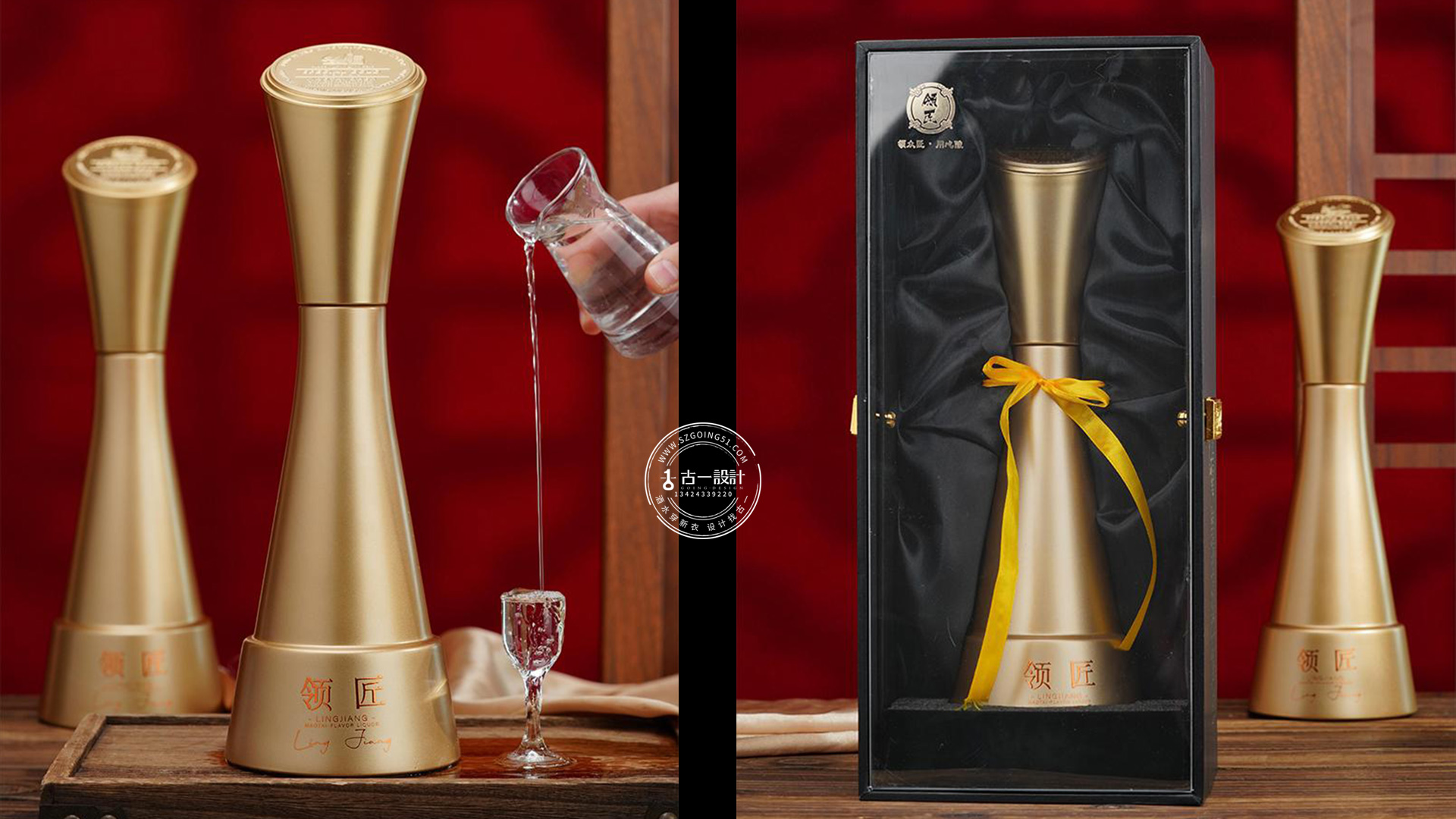 Baijiu packaging design，Gu Yi design，Shenzhen Liquor Packaging Design Company，Wine bottle design，Baijiu packaging design，Shenzhen Baijiu design company，Gu Yi design，Master，Shenzhen Liquor Packaging Design Company，Wine bottle design，Baijiu design company，Shenzhen Baijiu design company，Liquor Packaging Company，Master，Baijiu design company，Liquor Packaging Company，