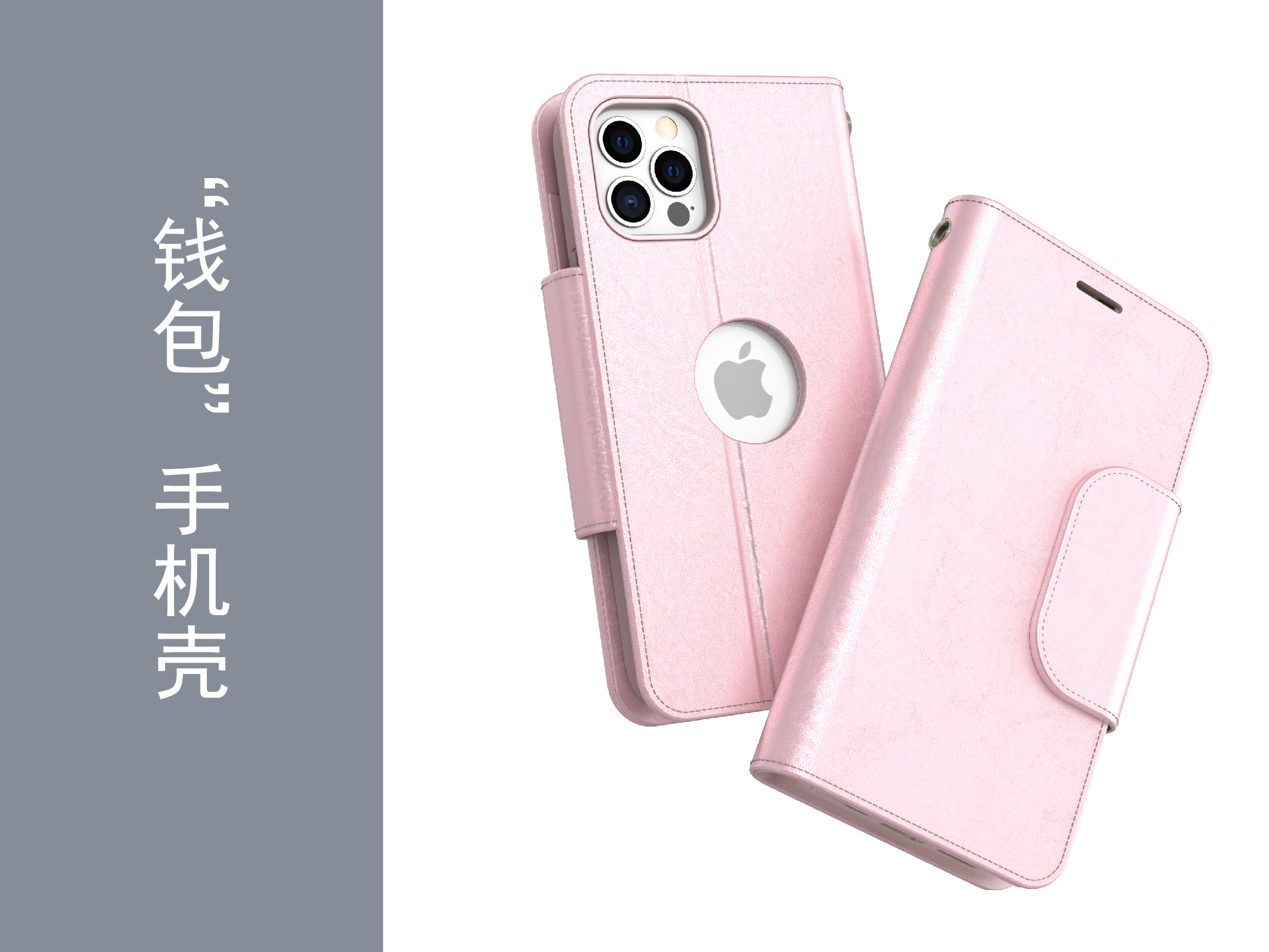 3c，Digital，Mobile phone shell，parts，