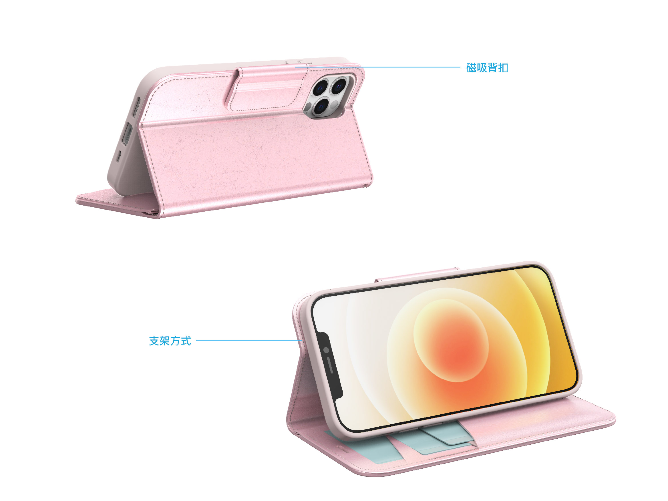 3c，Digital，Mobile phone shell，parts，