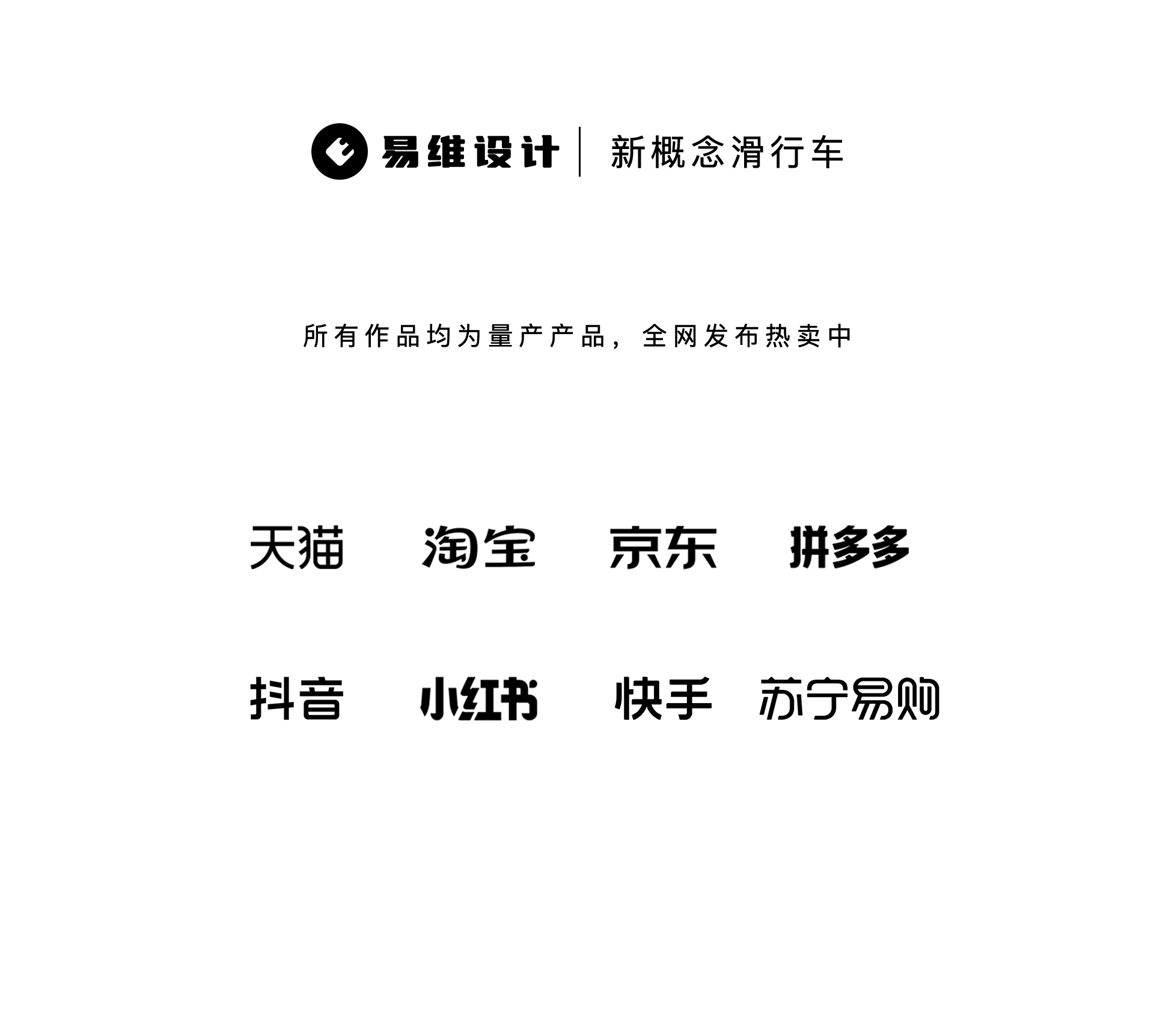 Taxi，Stroller，garden cart，