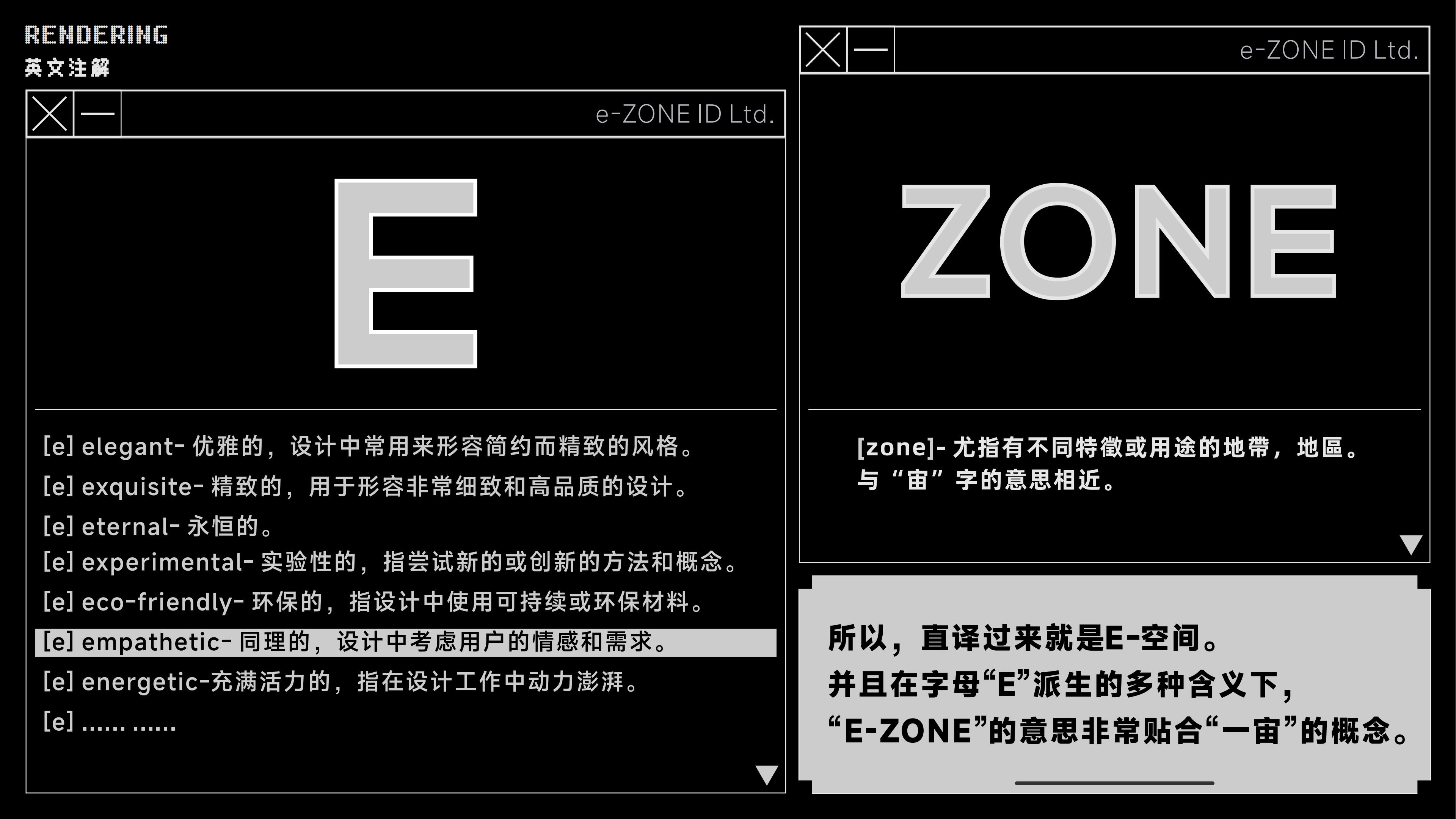 Graphic Artist Designer，Enterprise Visual Design，Enterprise Profile，conceptual design，Logo design，industrial design，product design，Brand design，