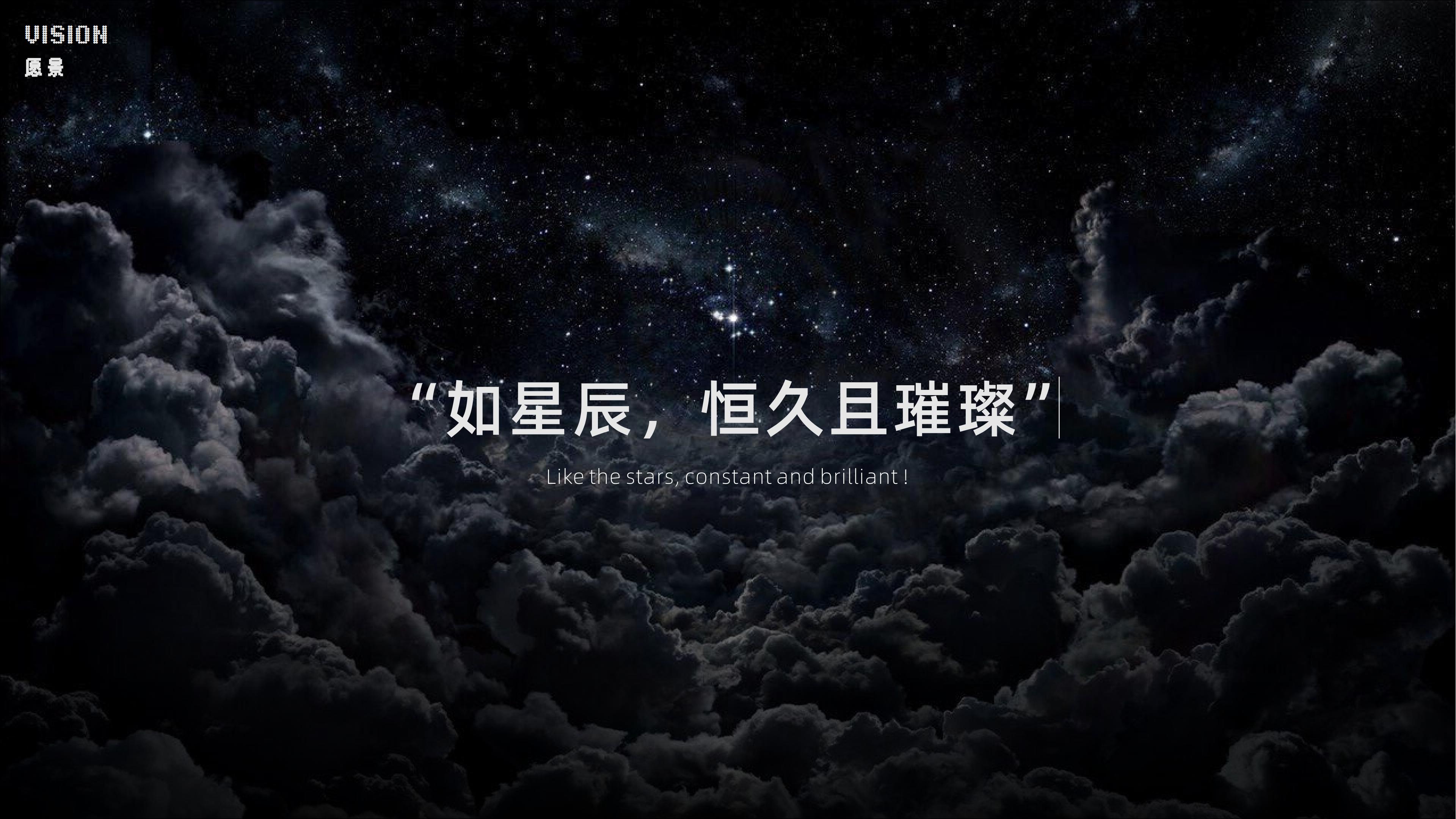 Graphic Artist Designer，Enterprise Visual Design，Enterprise Profile，conceptual design，Logo design，industrial design，product design，Brand design，