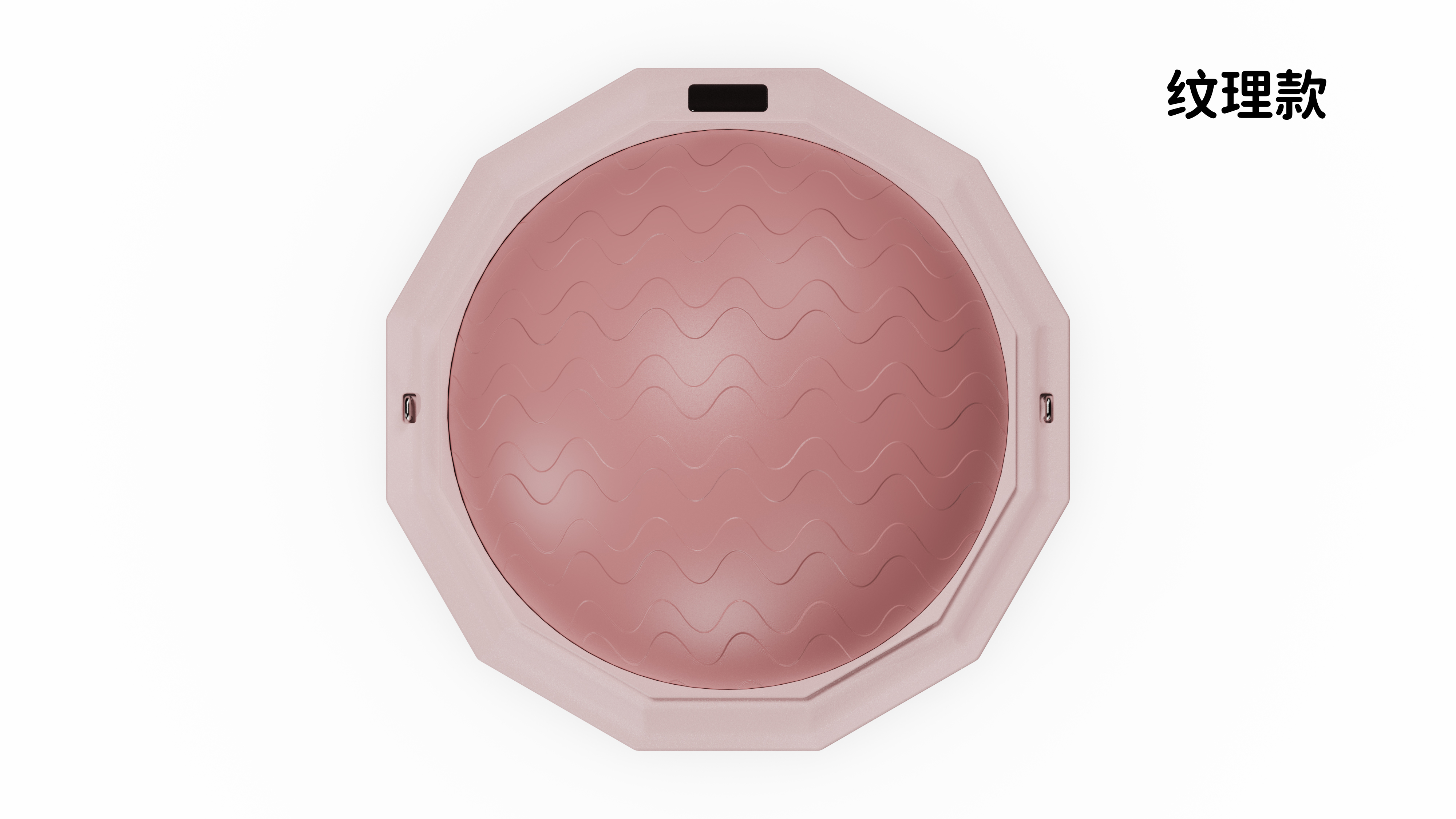 Dopamine chromato semicircle balance ball，