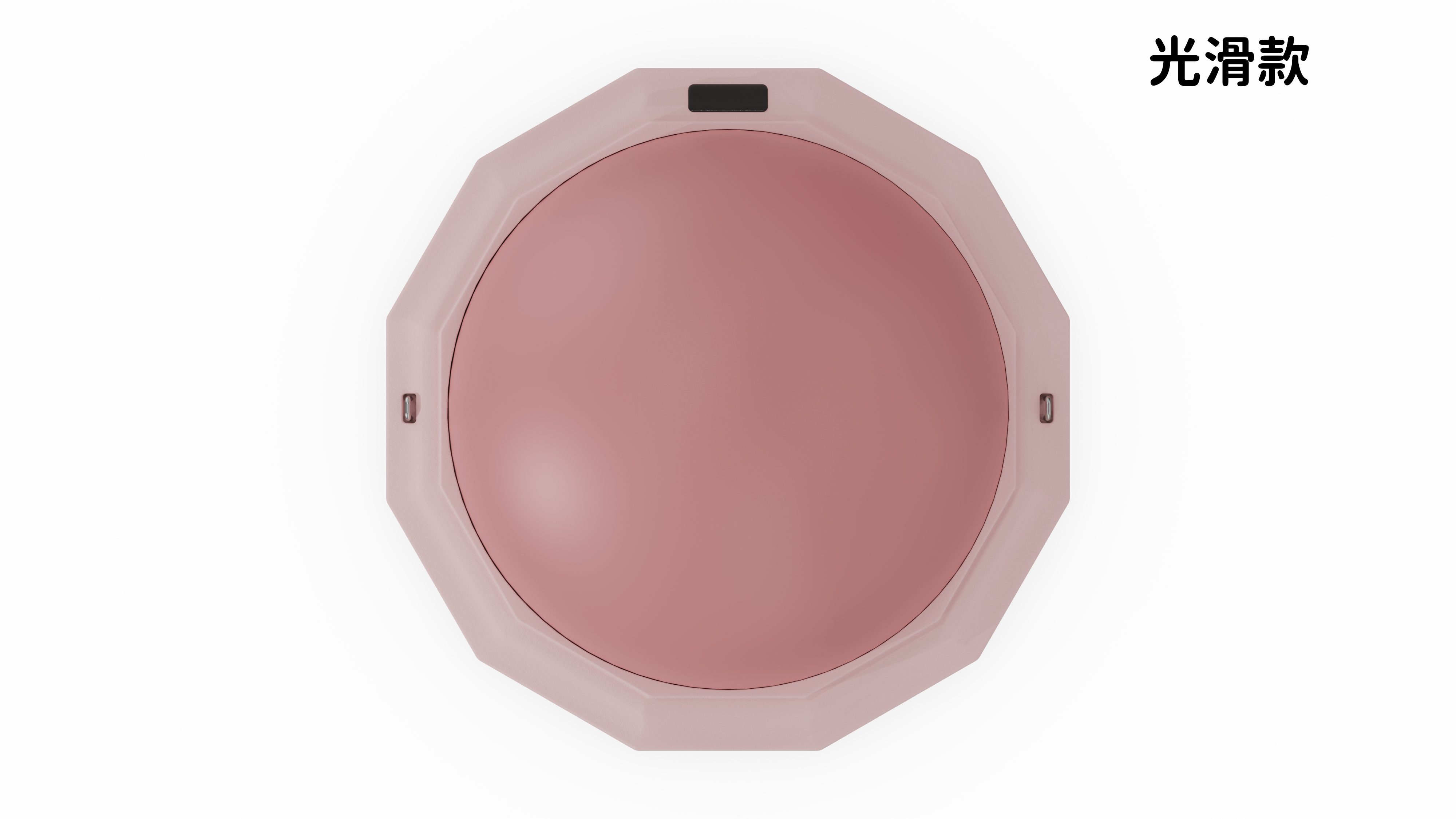 Dopamine chromato semicircle balance ball，