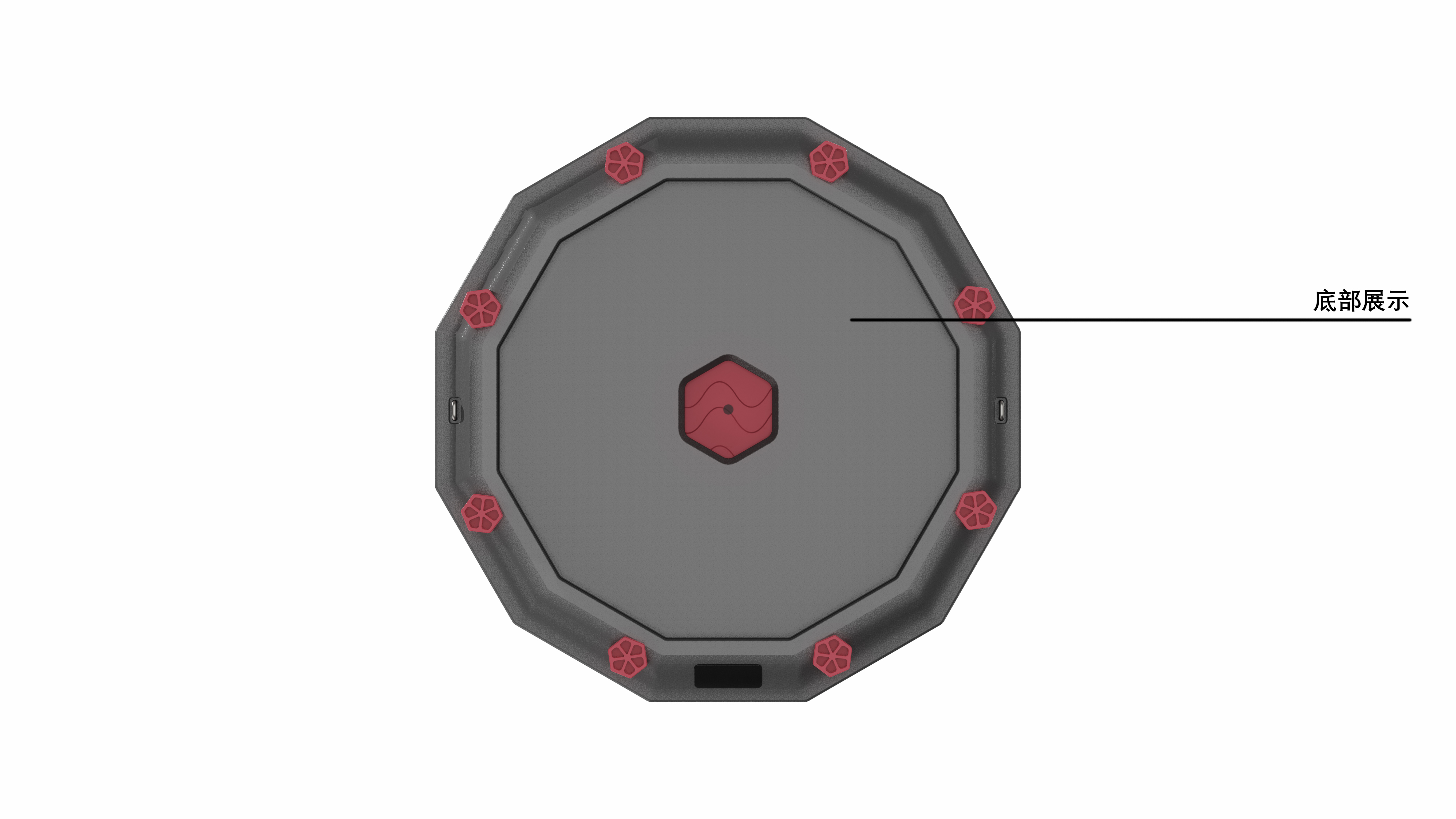 Dopamine chromato semicircle balance ball，