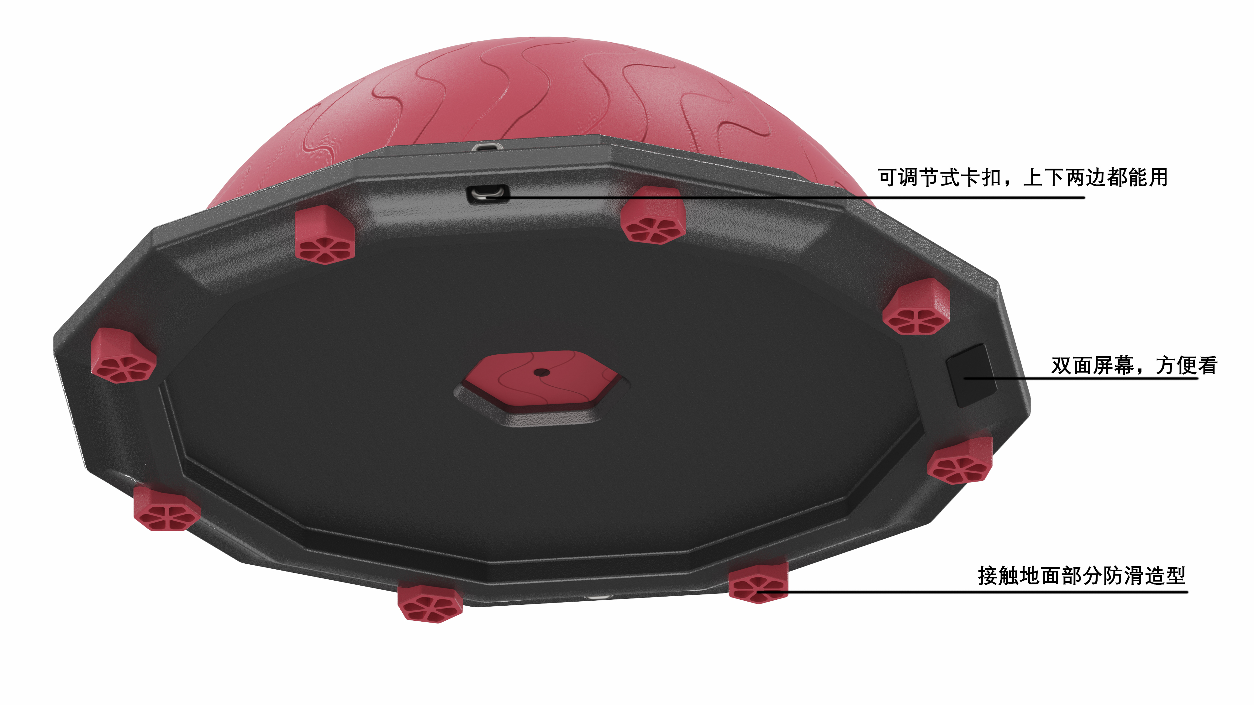 Dopamine chromato semicircle balance ball，