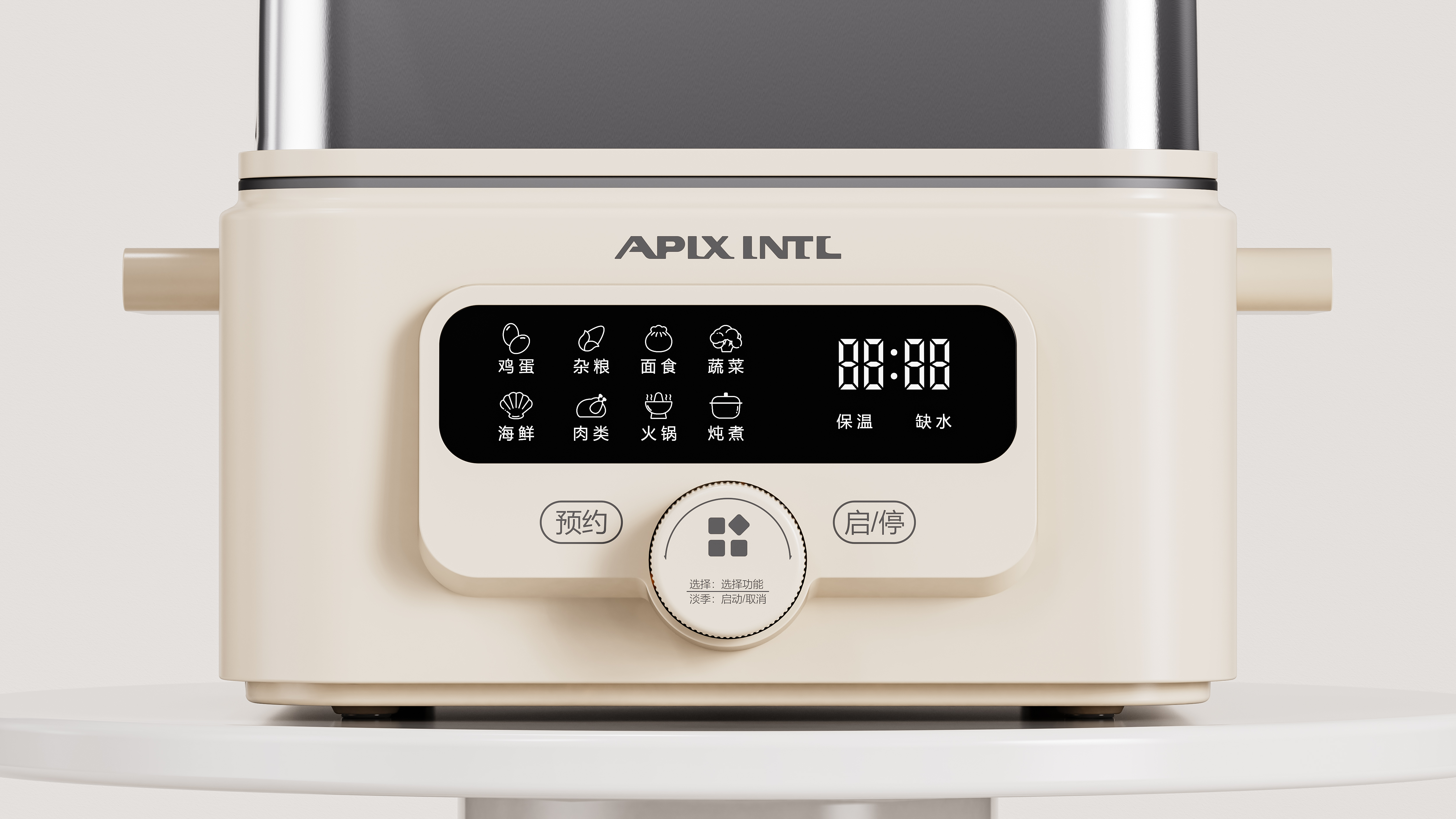 product design，Appearance design，industrial design，