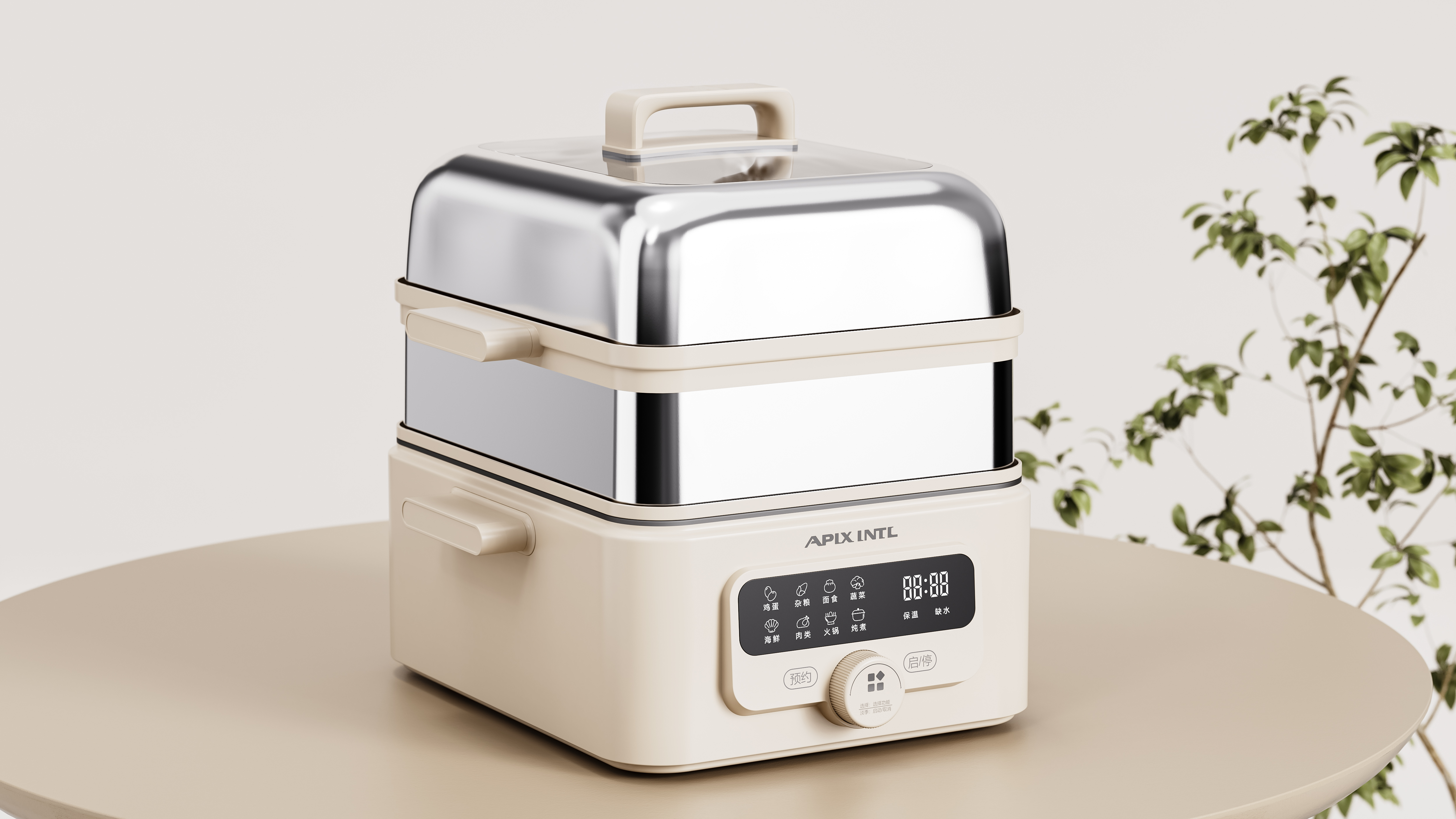 product design，Appearance design，industrial design，