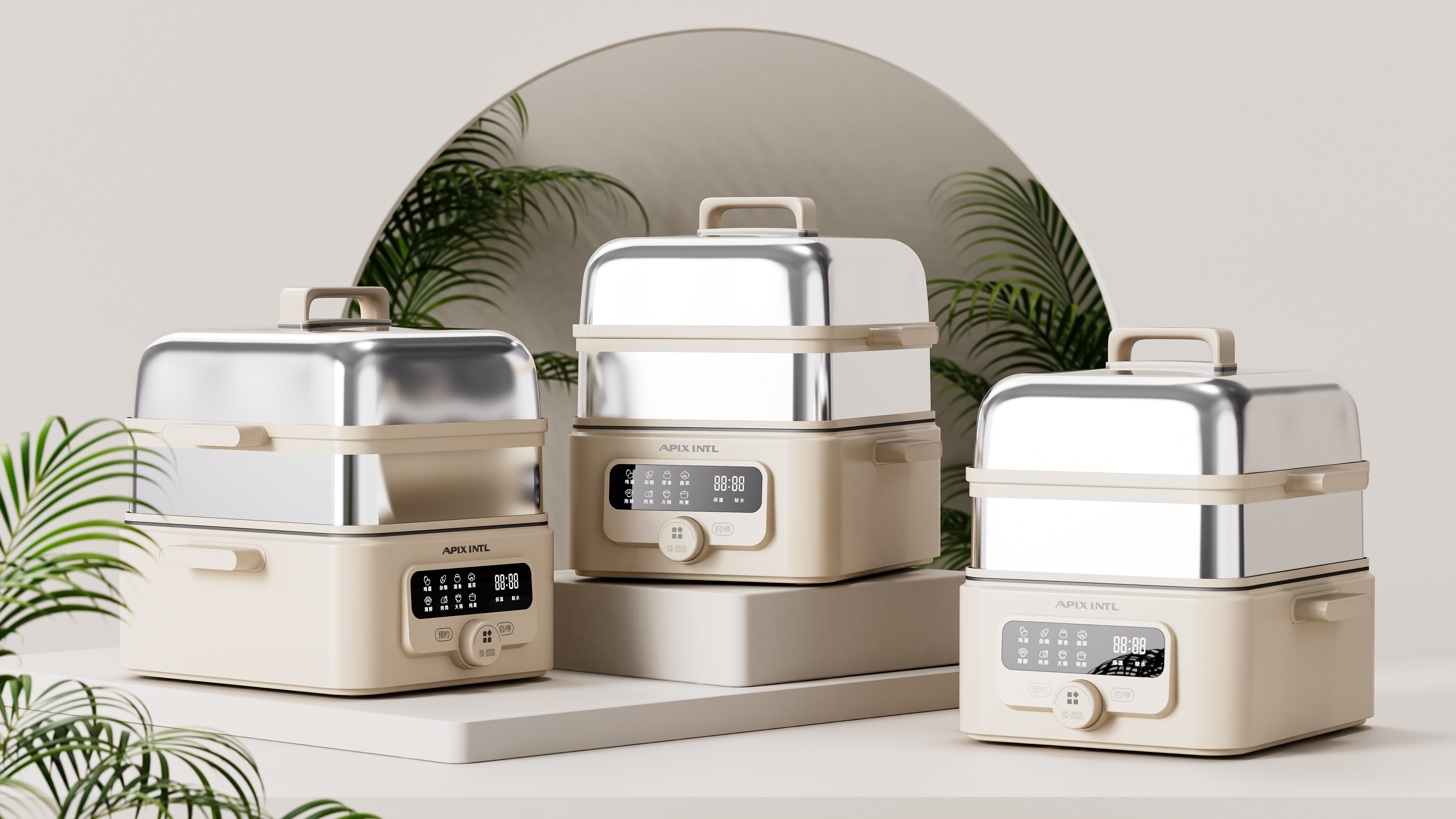 product design，Appearance design，industrial design，