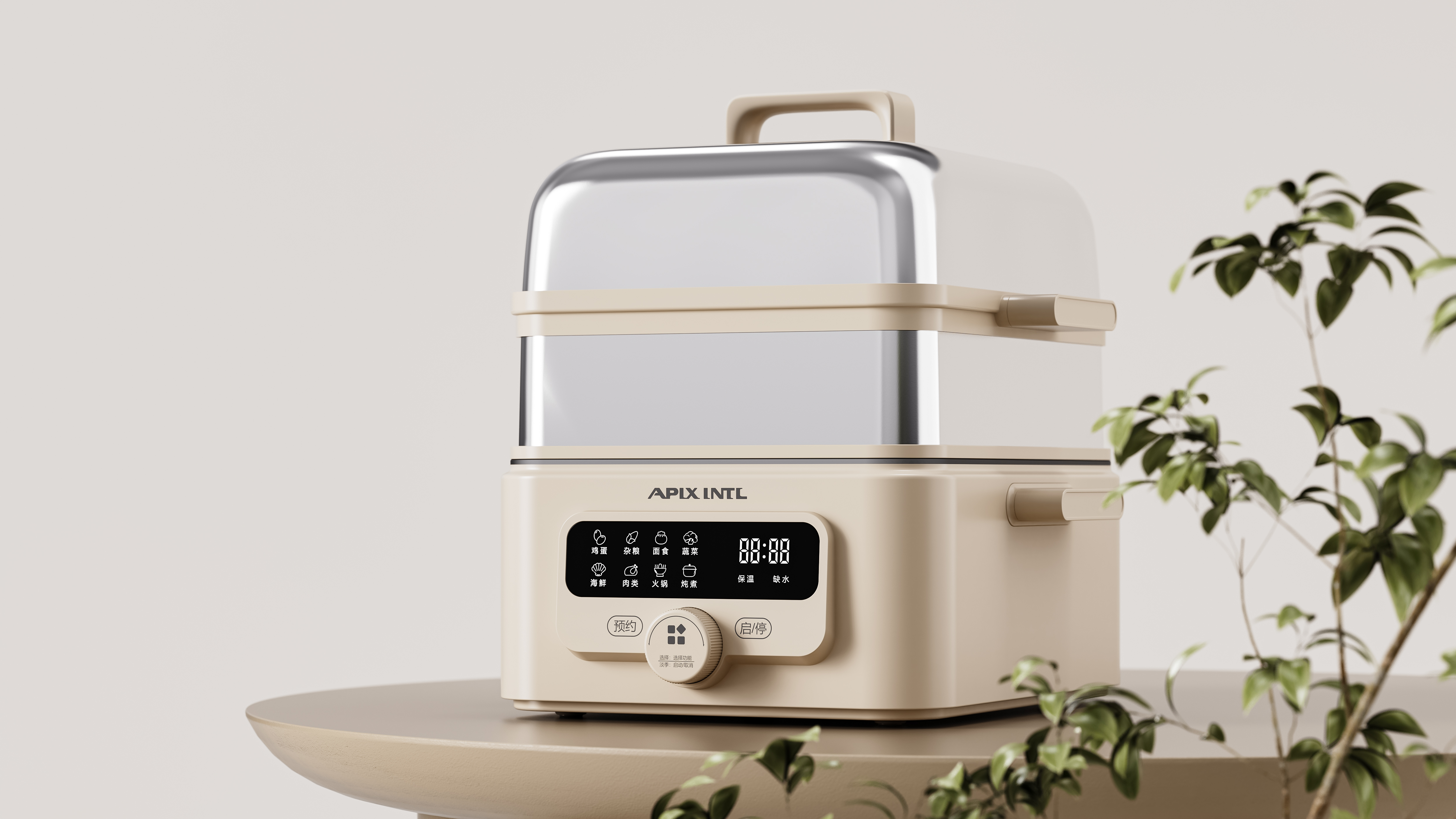 product design，Appearance design，industrial design，