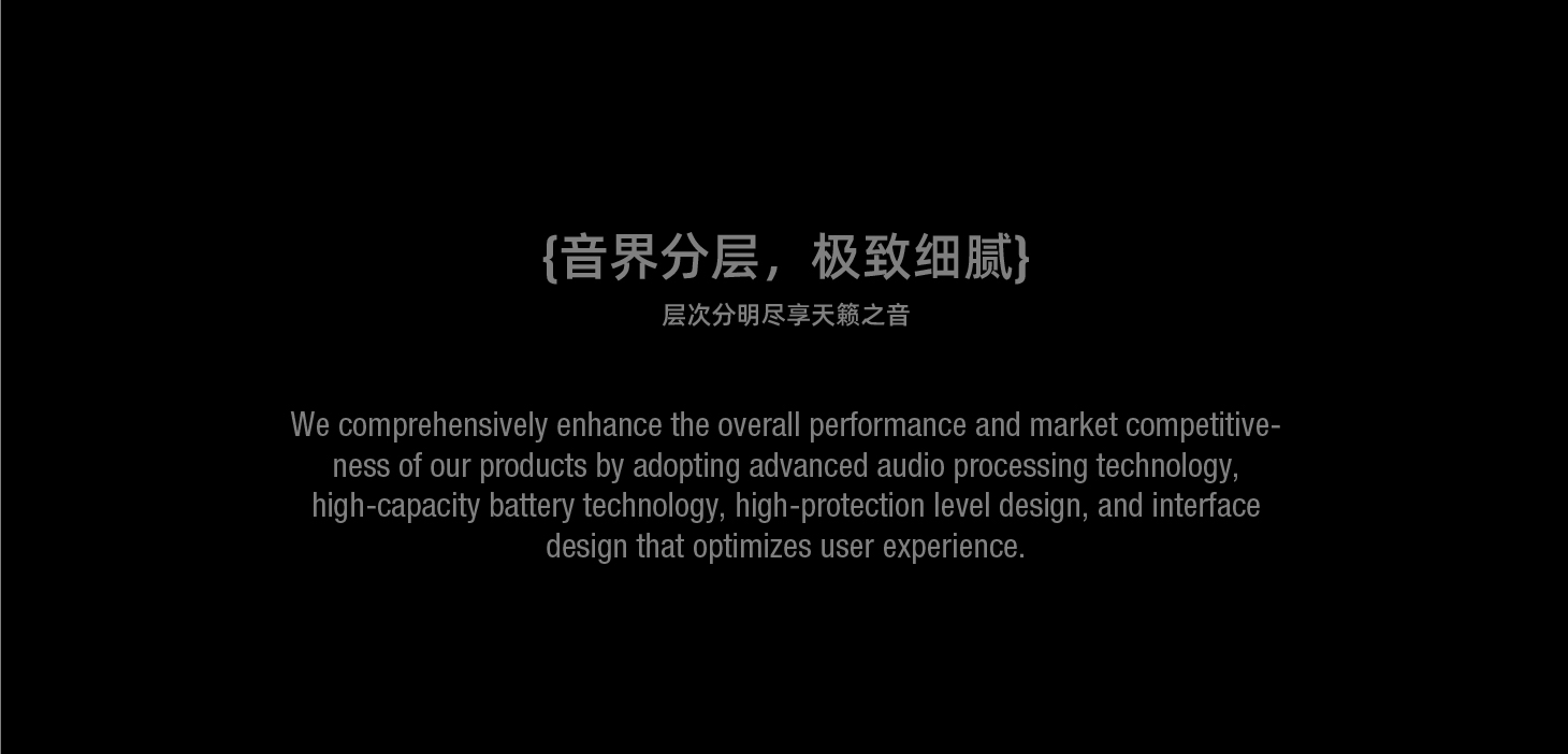 Audio, outdoor audio, dustproof and waterproof, three frequency，