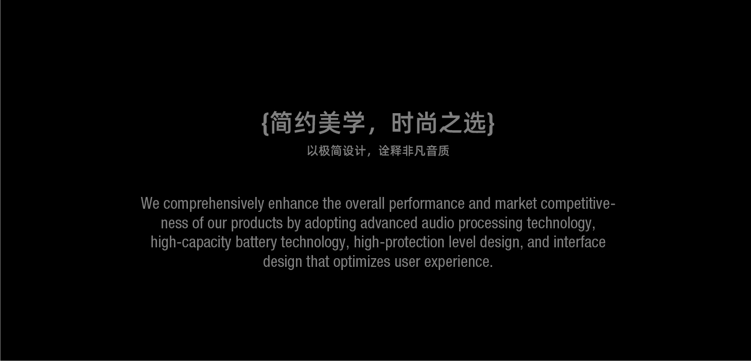 Audio, outdoor audio, dustproof and waterproof, three frequency，