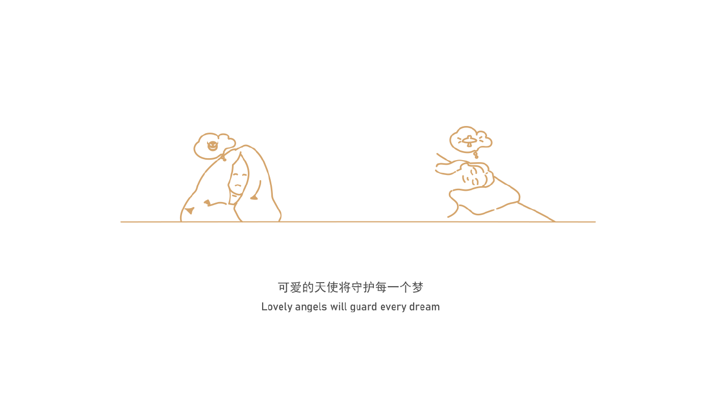 Humidifiers; Lamps; Children，