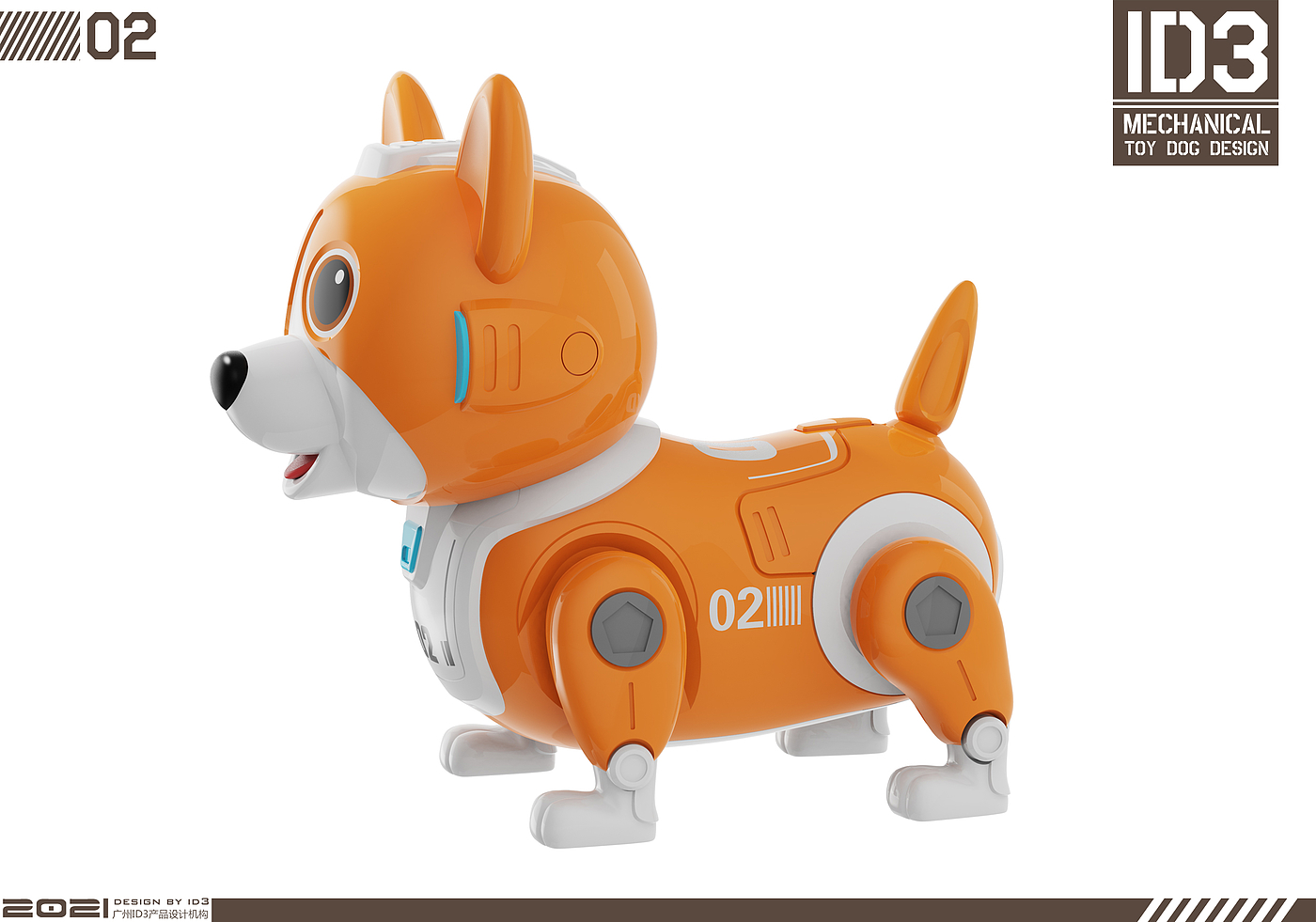 Toys，Robot dog，toy dog，Electric toys，