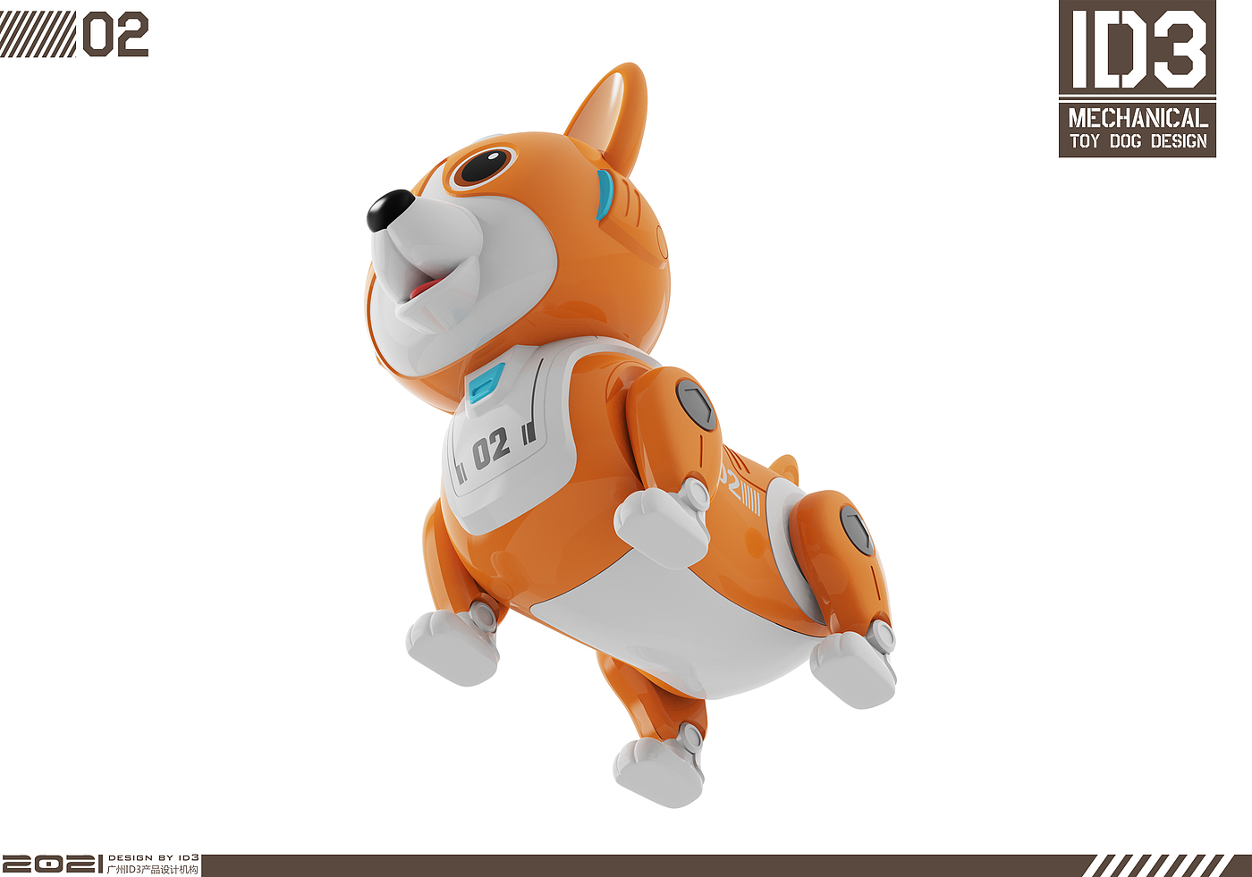 Toys，Robot dog，toy dog，Electric toys，