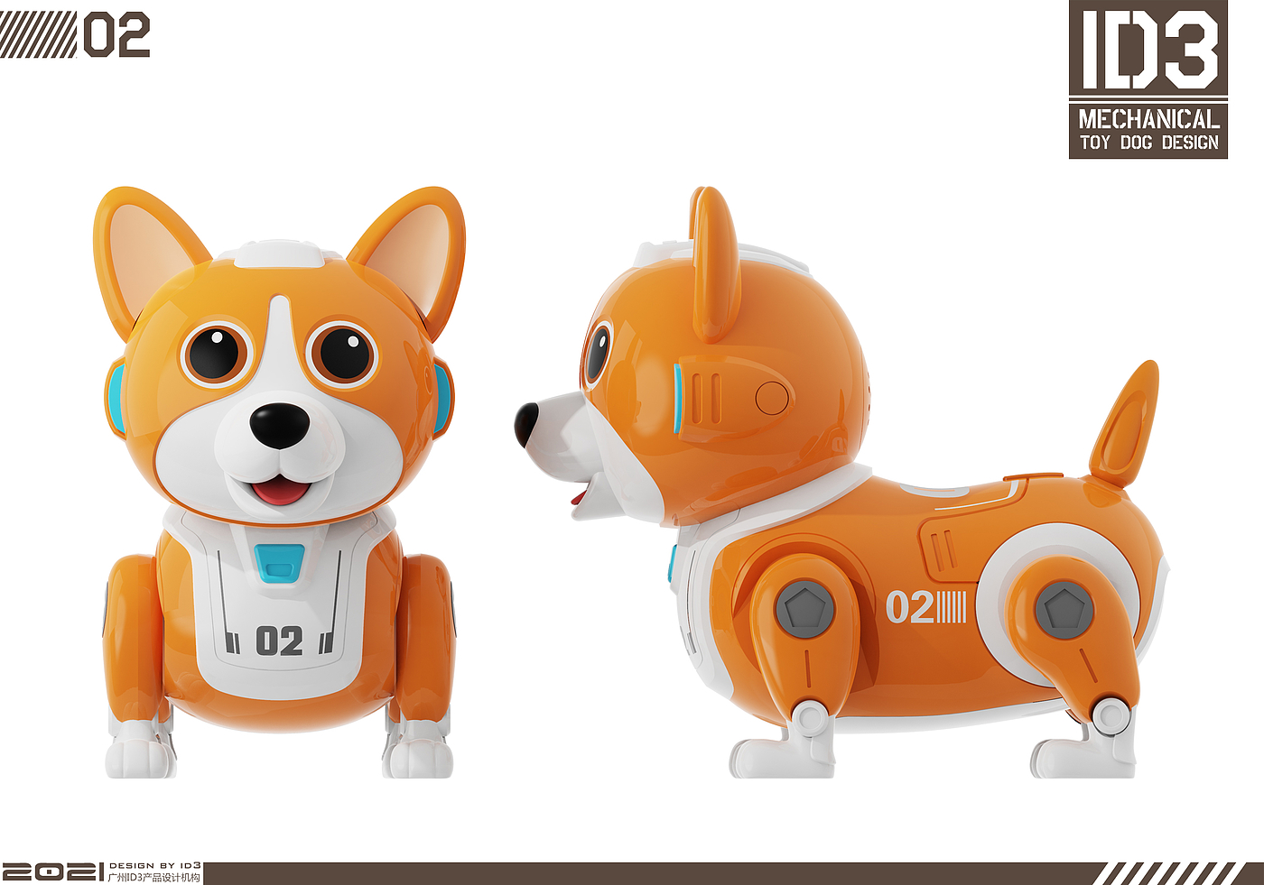 Toys，Robot dog，toy dog，Electric toys，