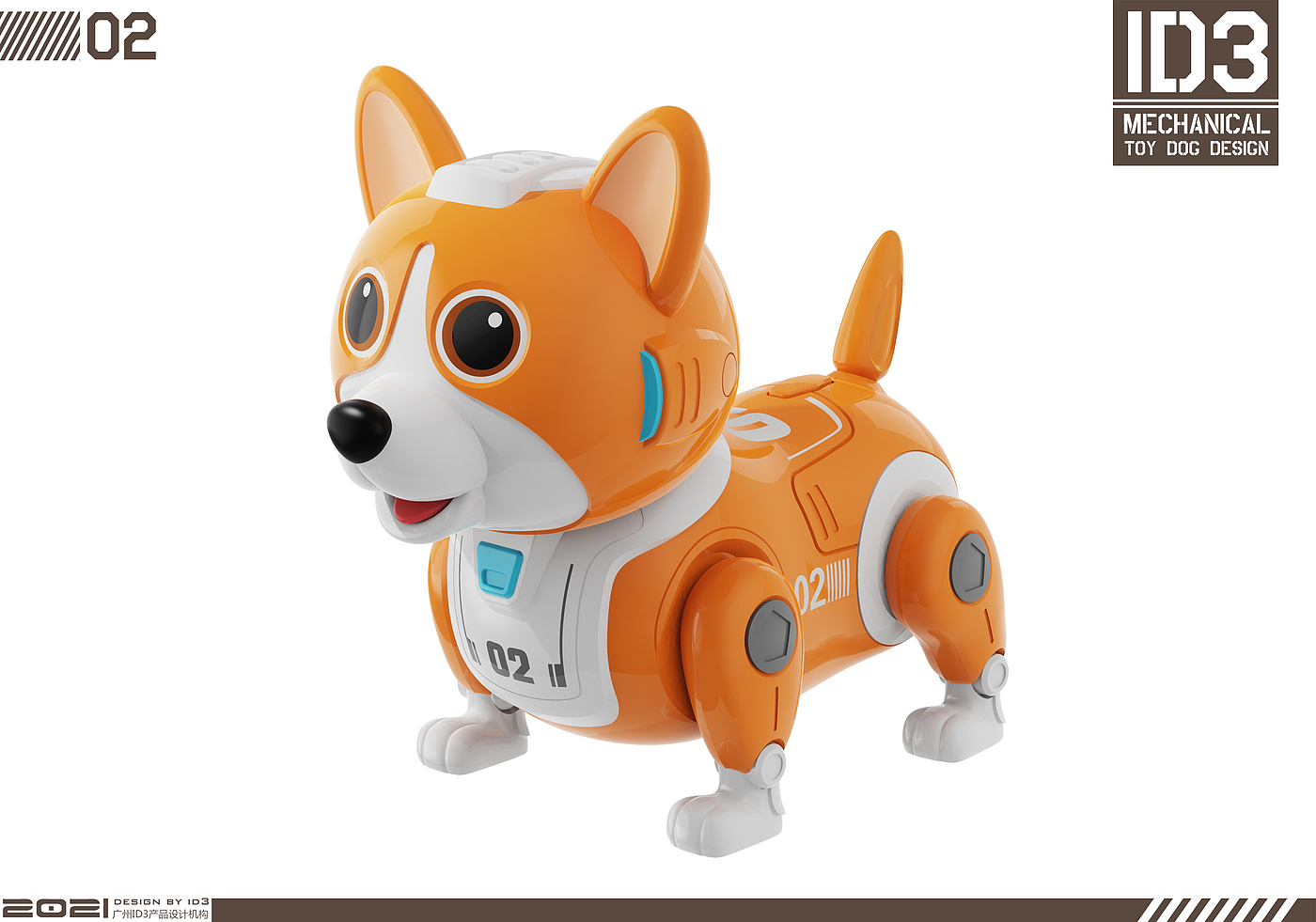 Toys，Robot dog，toy dog，Electric toys，