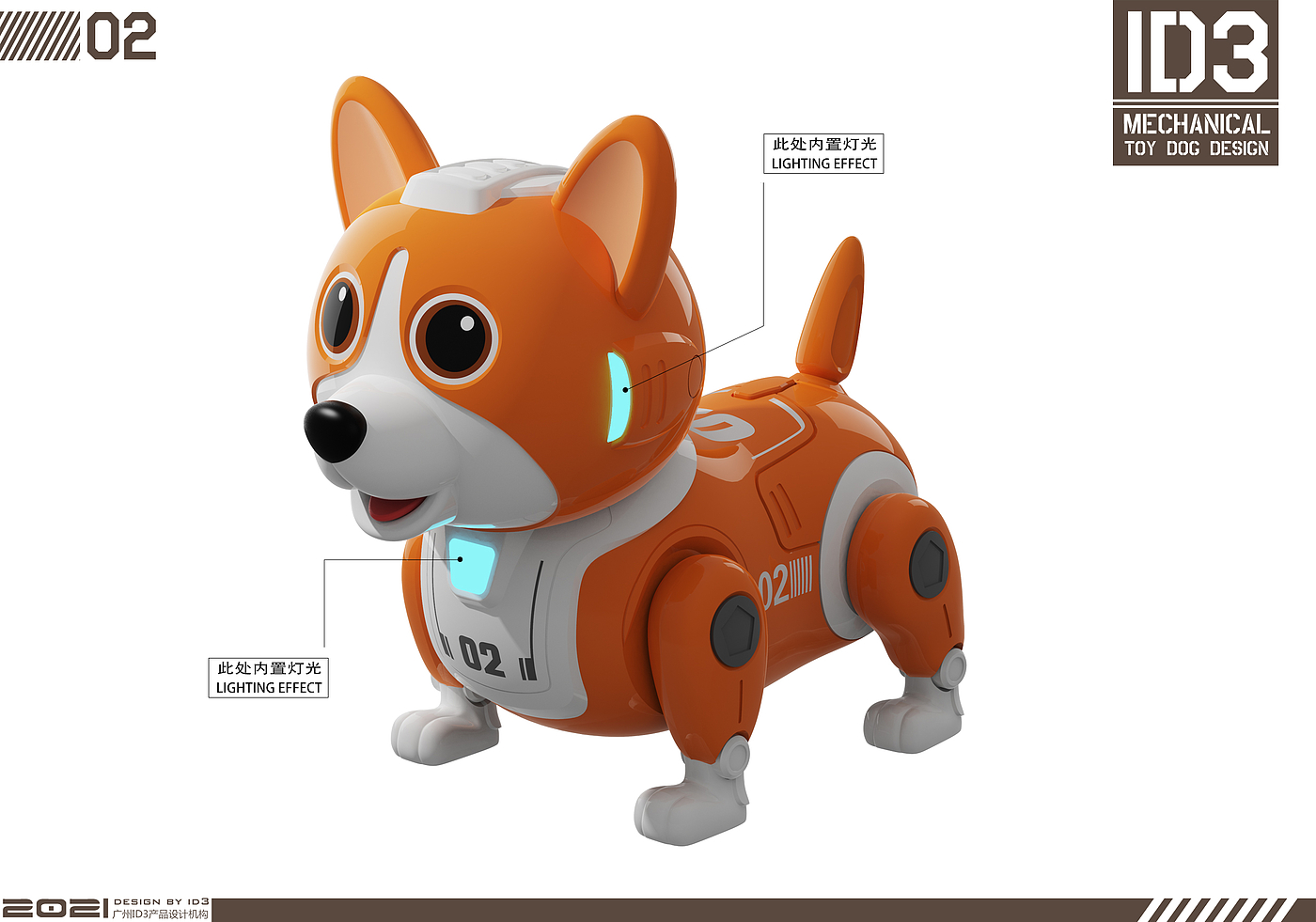 Toys，Robot dog，toy dog，Electric toys，