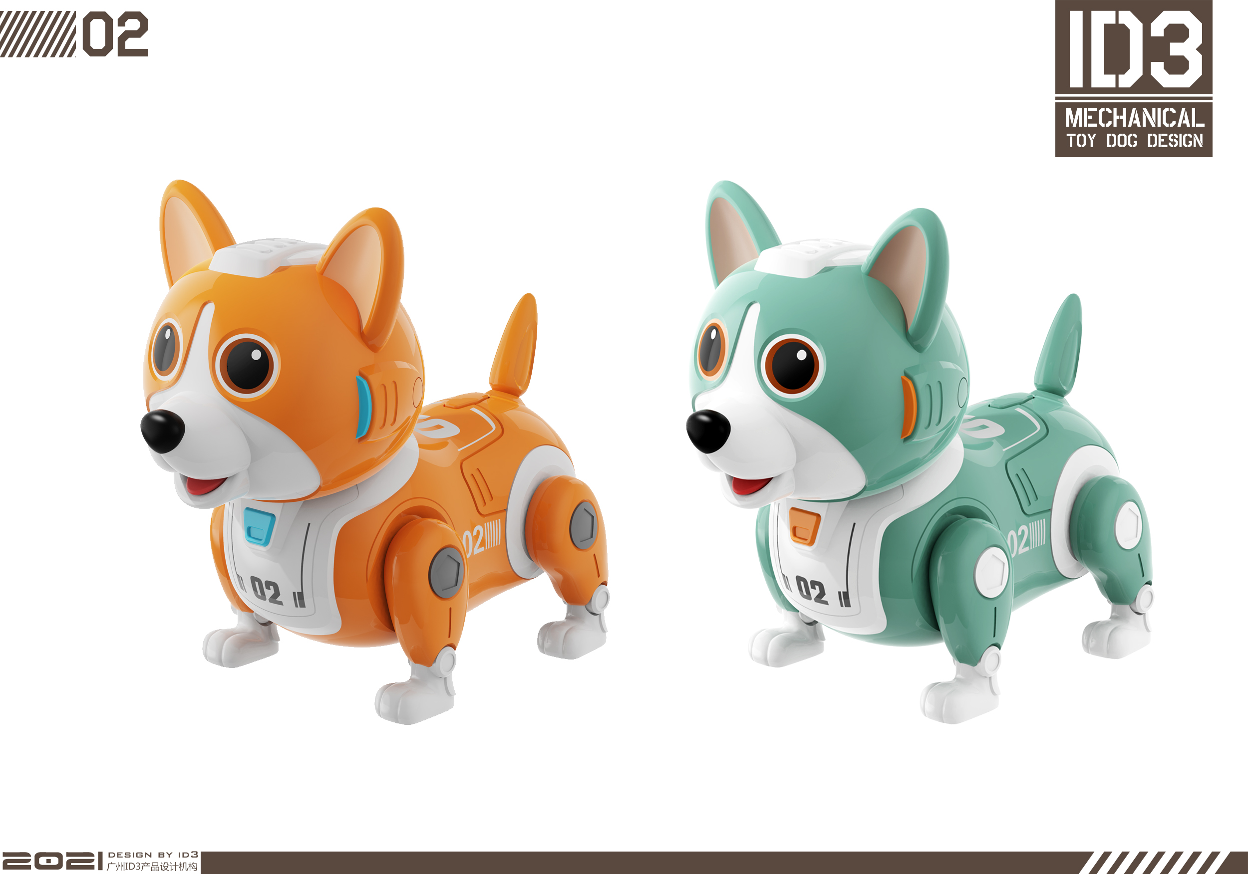 Toys，Robot dog，toy dog，Electric toys，