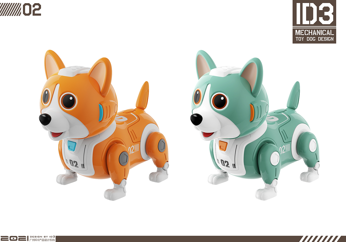 Toys，Robot dog，toy dog，Electric toys，