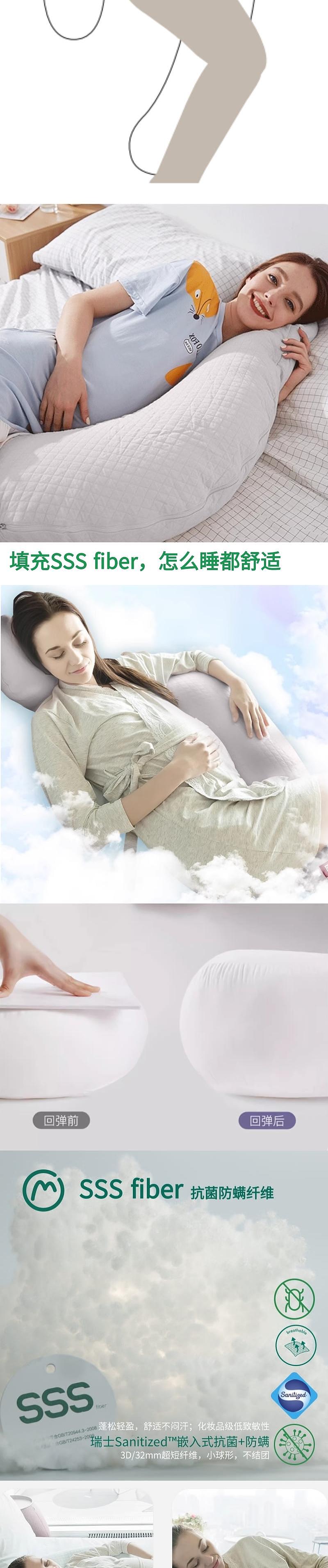 Bed，Baby Nap Bed，Pregnant women pillow，Abdominal pillow，