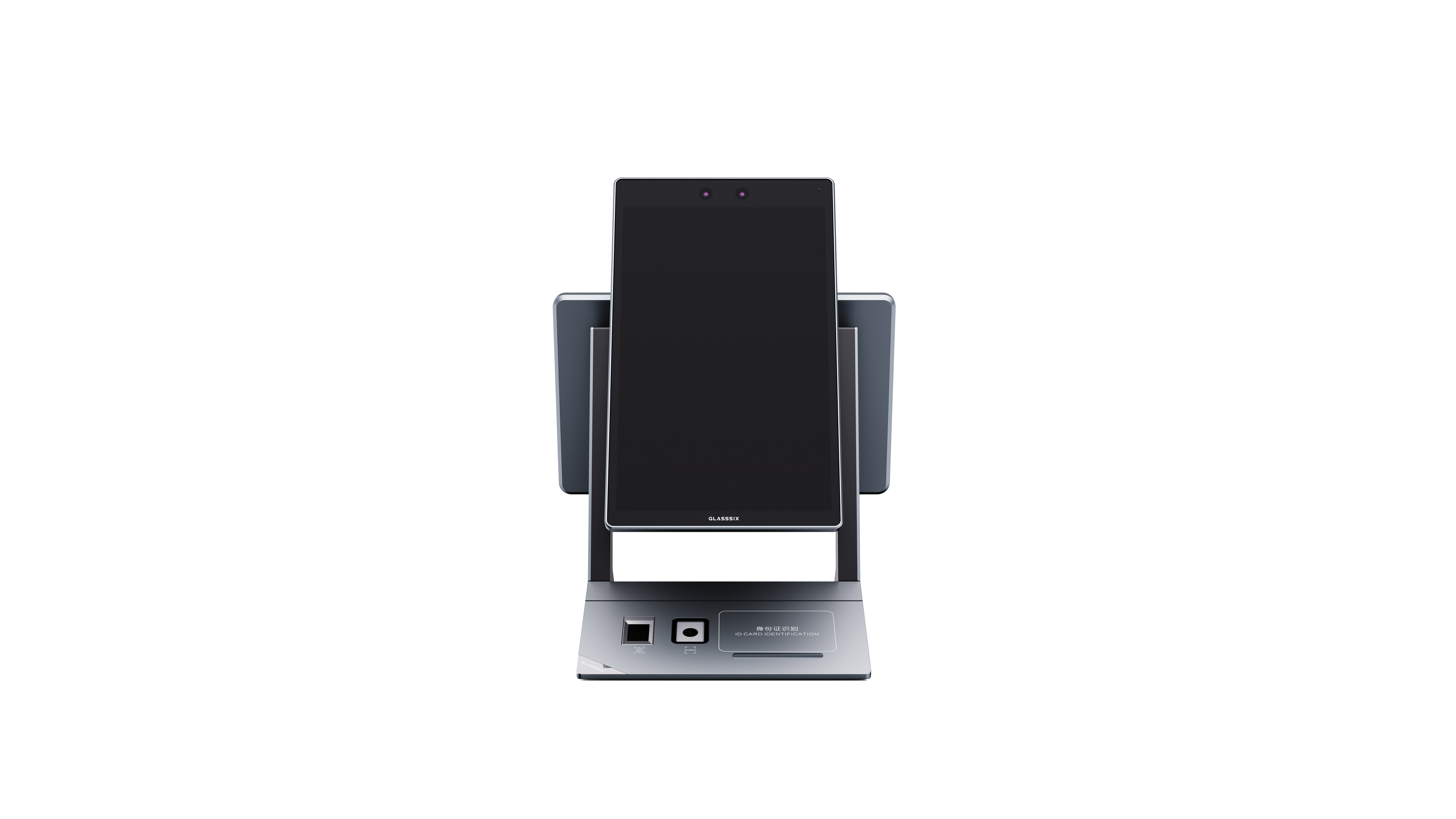 Visiting passenger plane，