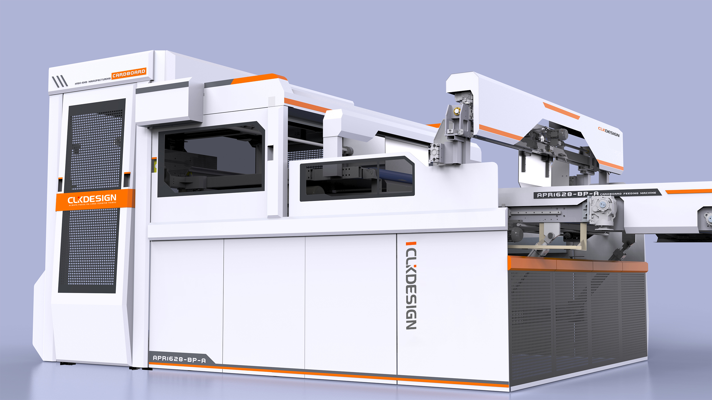 industrial design，product design，Sheet metal equipment，Large machinery，Corrugated paper，Large equipment，