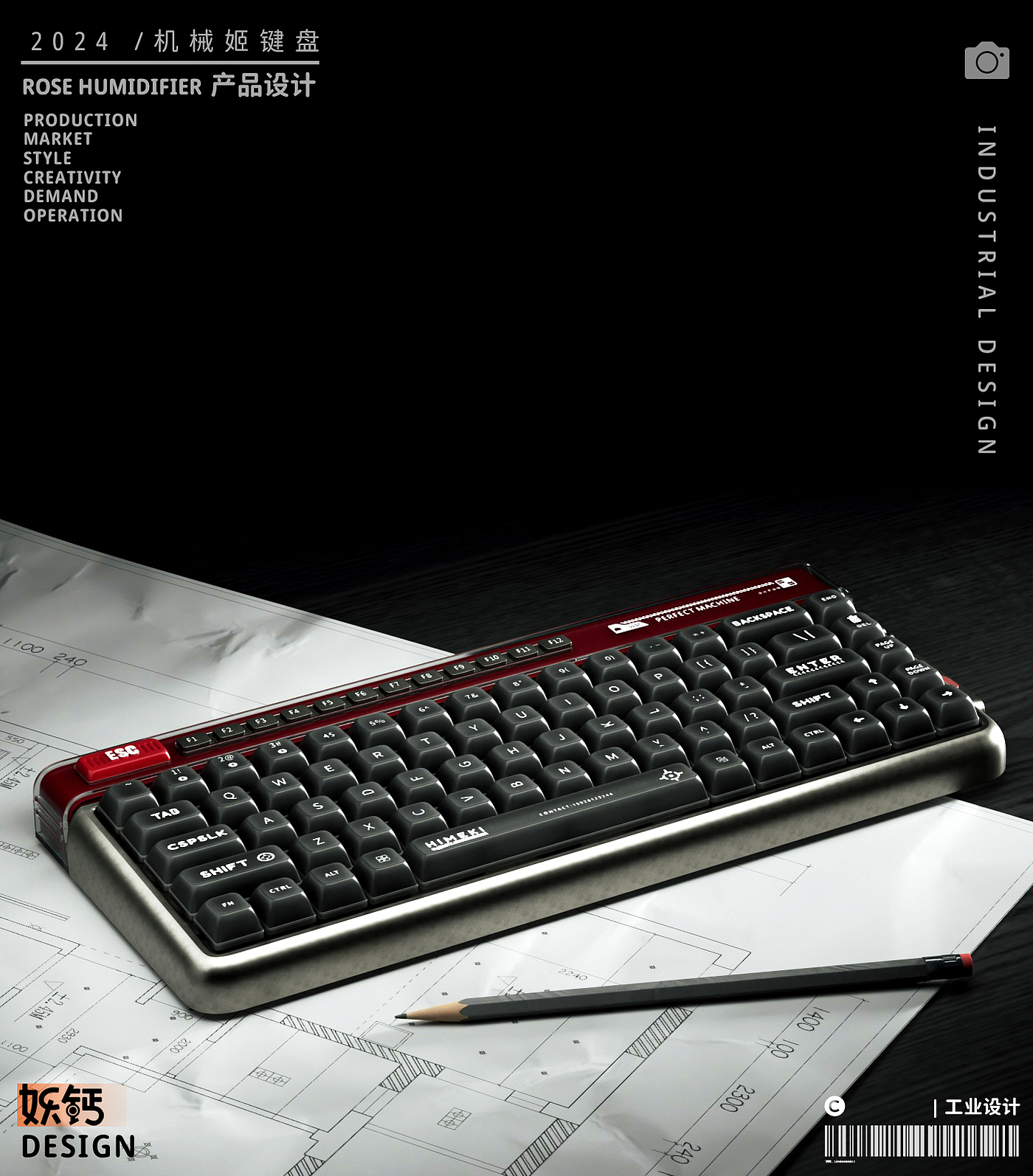 Mechanical keyboard，Green Shaft，