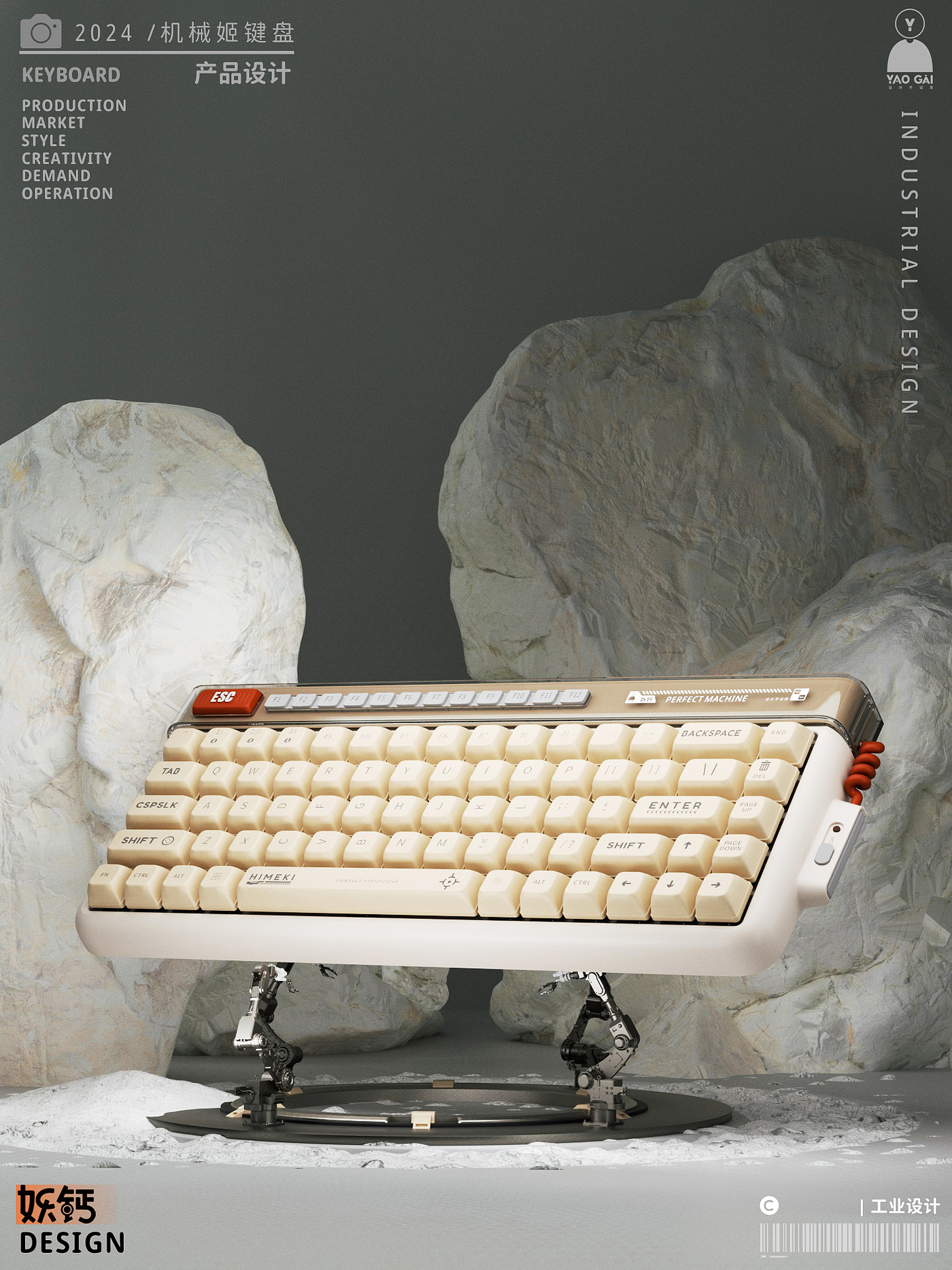 Mechanical keyboard，Green Shaft，