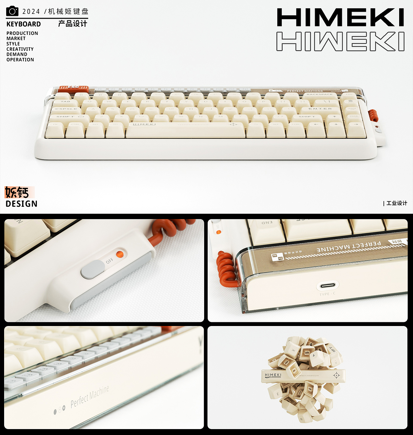 Mechanical keyboard，Green Shaft，