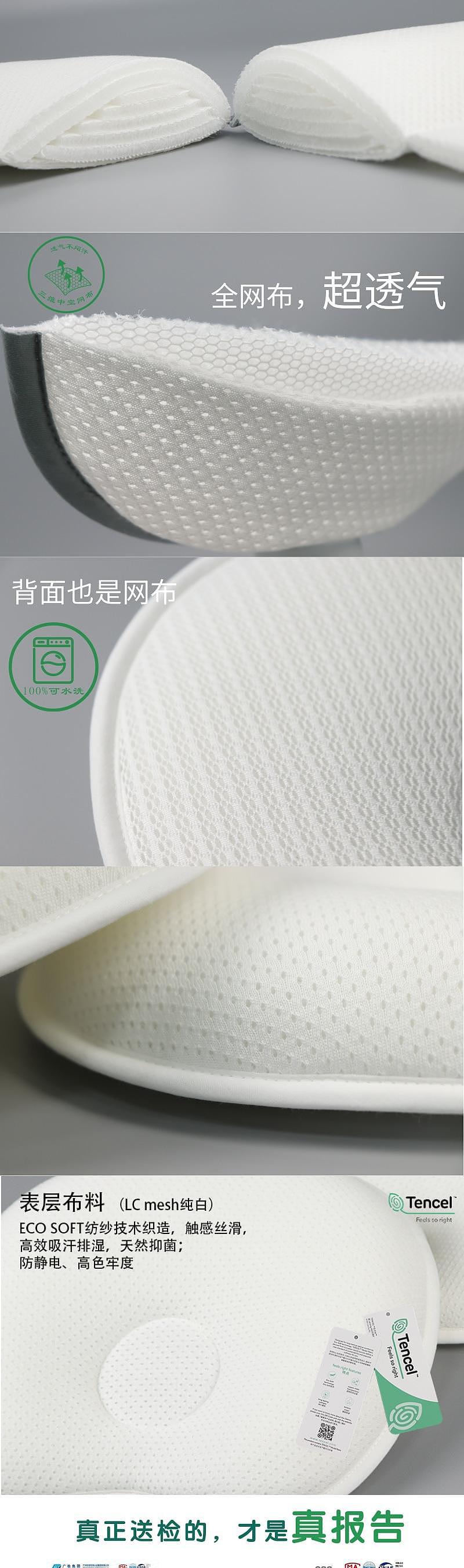 Home Textile Factory，To order custom，Maternal and infant products，Original design，Shaped pillow，Corrected head shape，