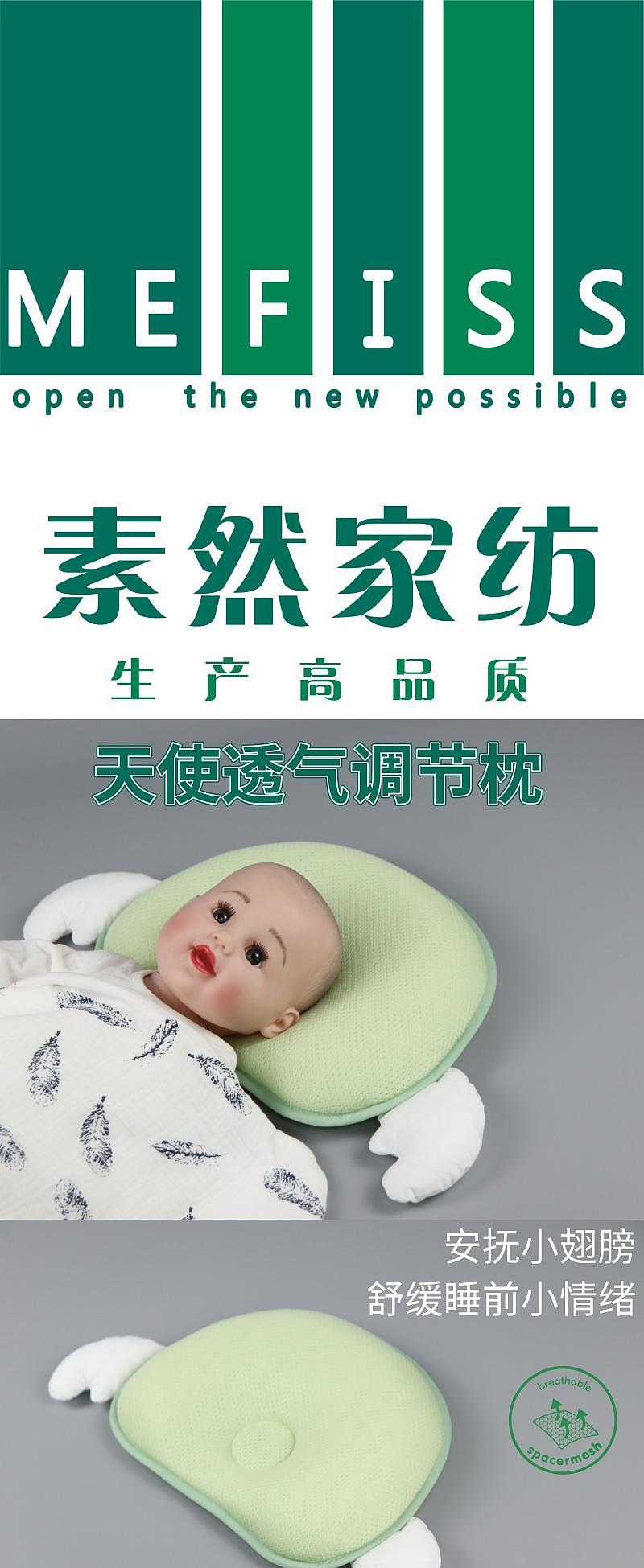 Home Textile Factory，To order custom，Shaped pillow，Cloud pillow，Original design，Corrected head shape，