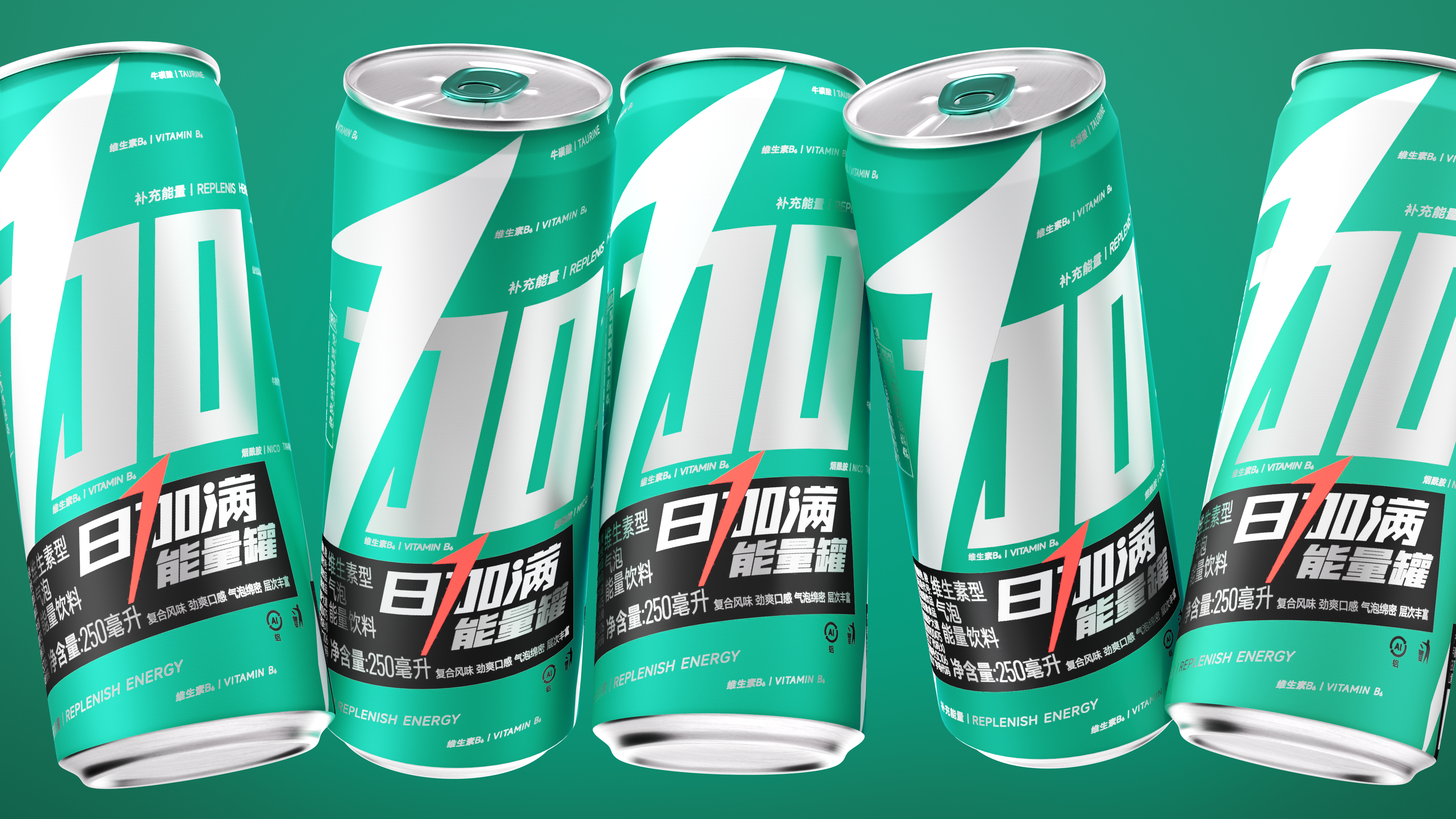 packing design，original，Symbolization，Pan Hu，Beverage packaging，Food packaging，Graphic Artist Designer，Brand design，