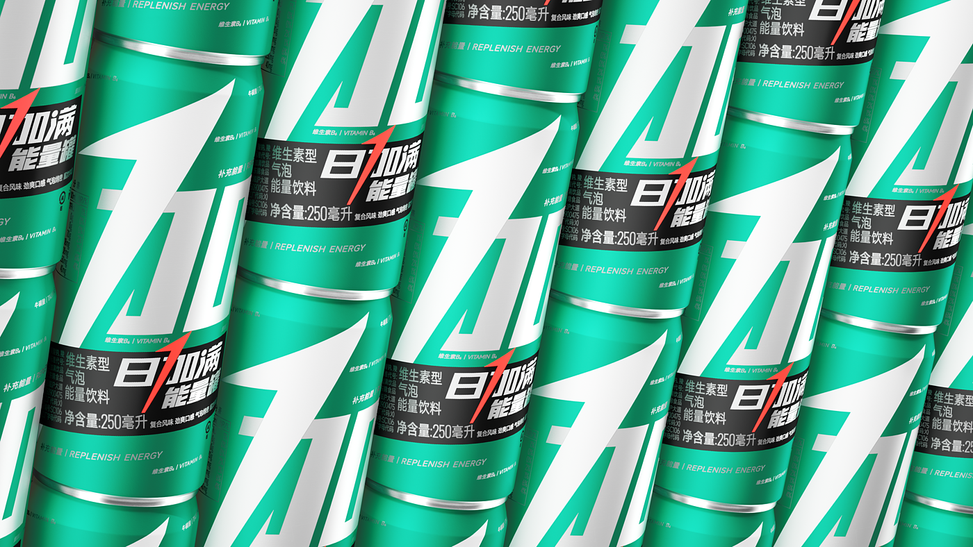 packing design，original，Symbolization，Pan Hu，Beverage packaging，Food packaging，Graphic Artist Designer，Brand design，