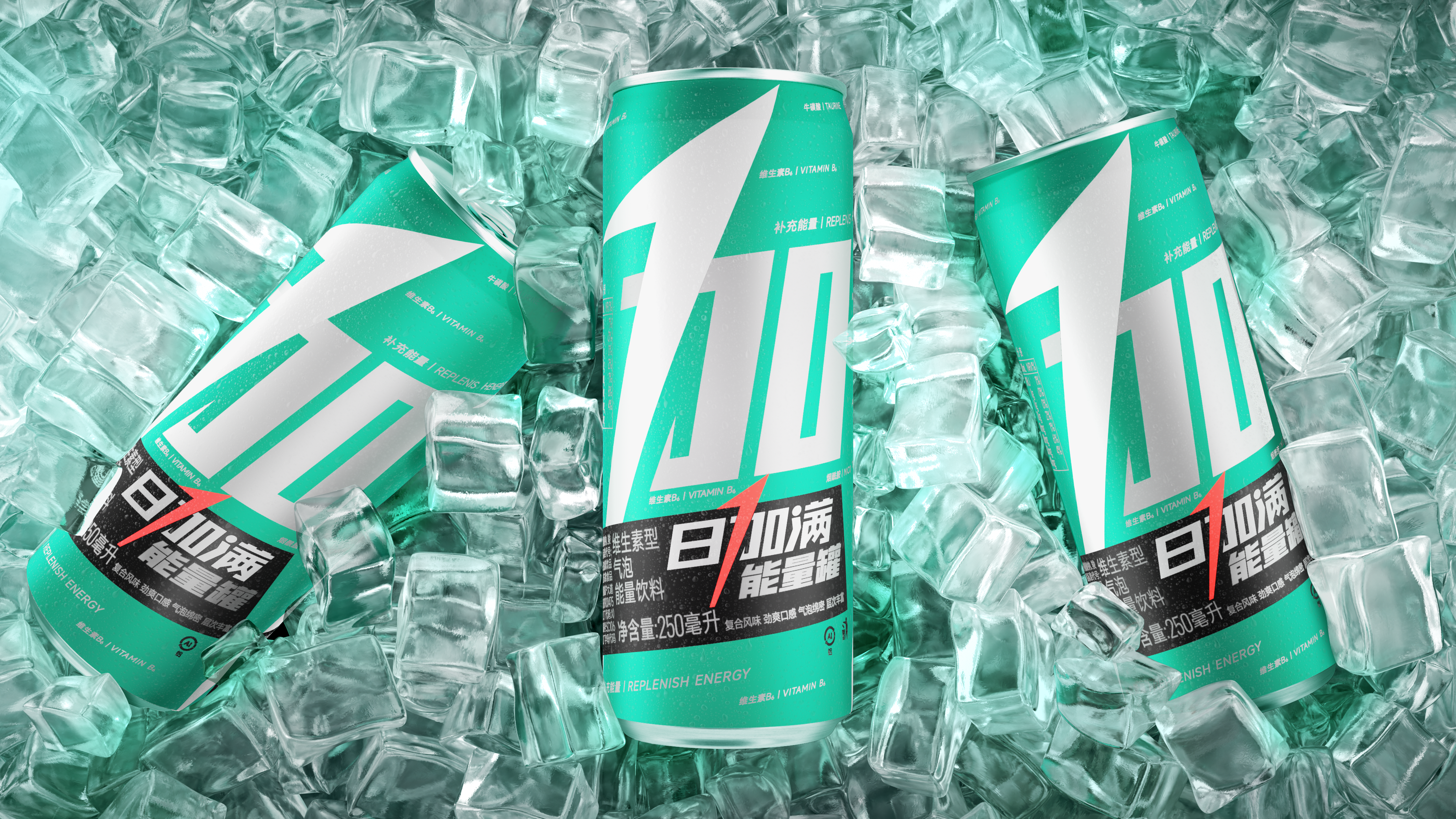 packing design，original，Symbolization，Pan Hu，Beverage packaging，Food packaging，Graphic Artist Designer，Brand design，