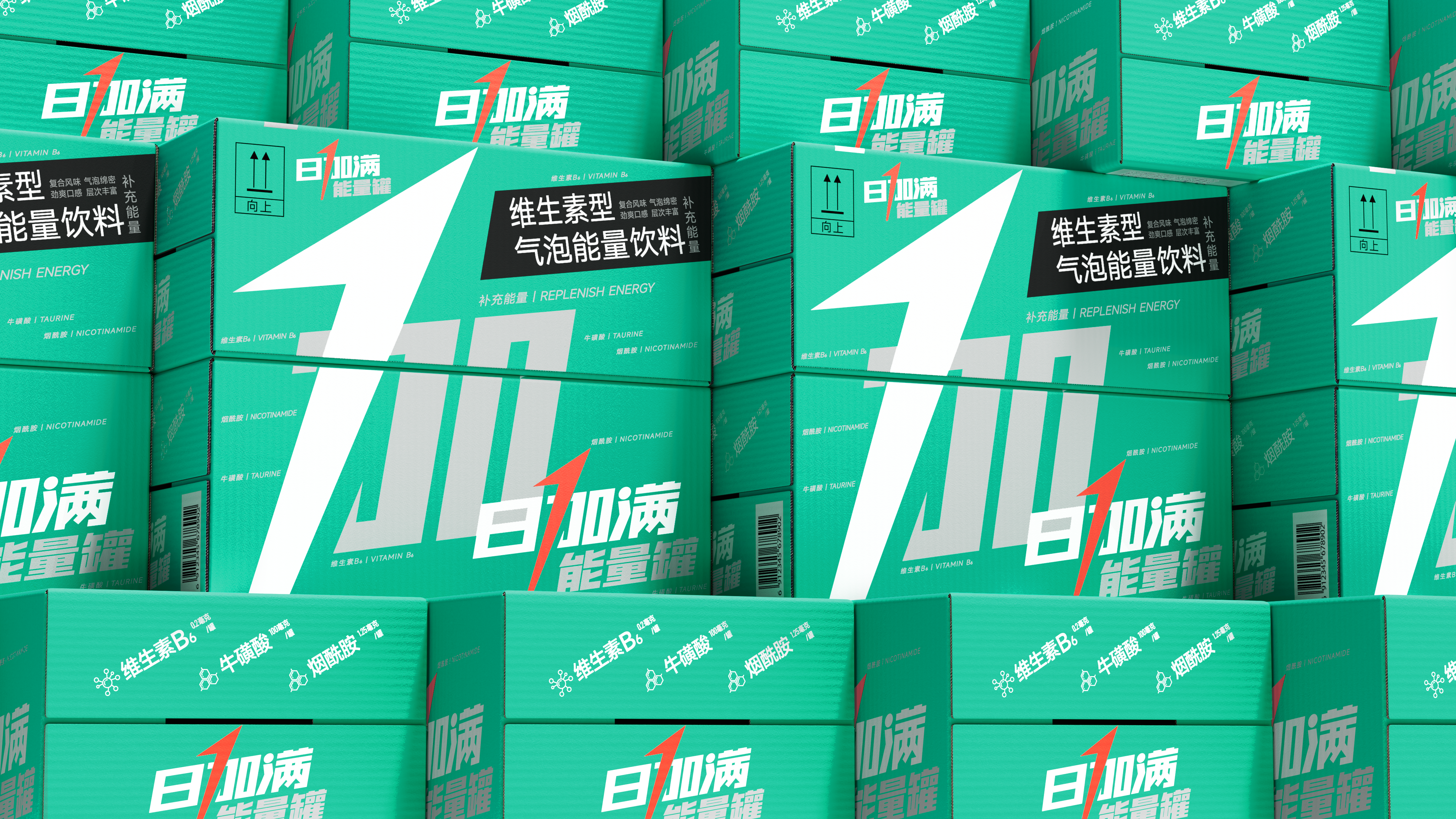 packing design，original，Symbolization，Pan Hu，Beverage packaging，Food packaging，Graphic Artist Designer，Brand design，