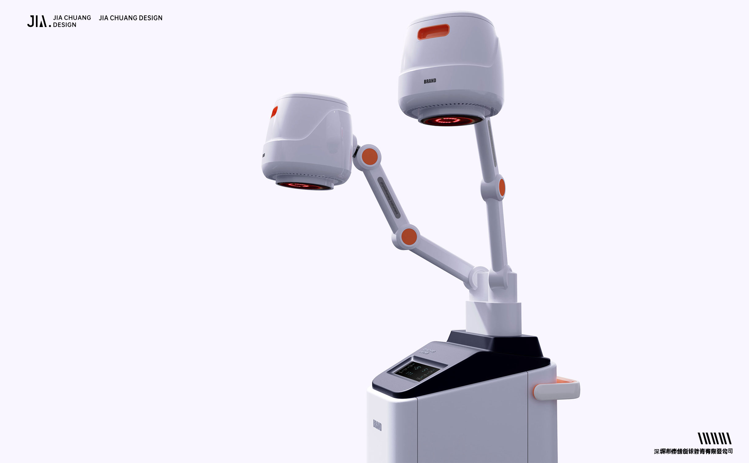 medical apparatus and instruments，Moxibustion apparatus，Medical cart，Moxibustion physiotherapy instrument，Physiotherapy instrument，