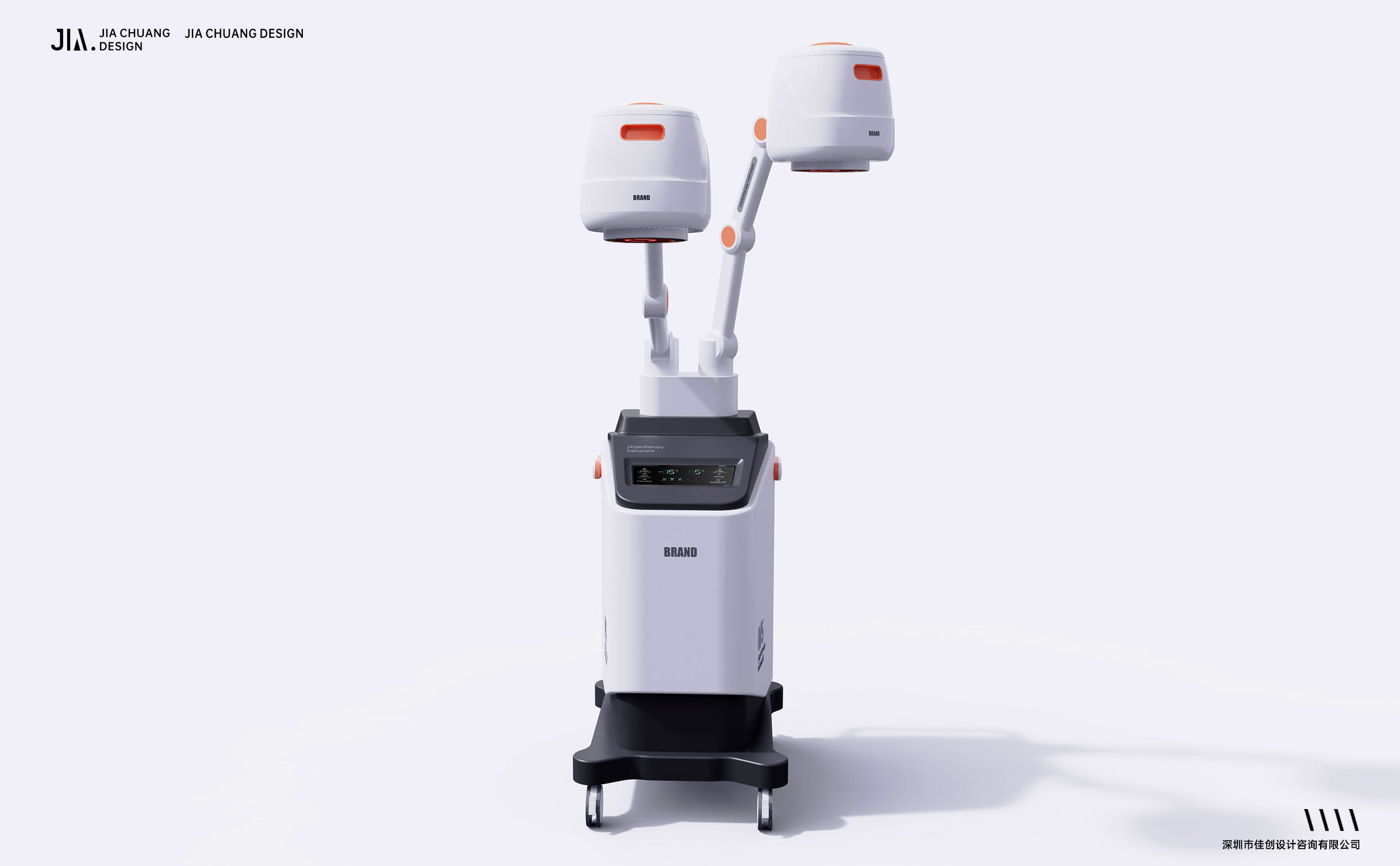 medical apparatus and instruments，Moxibustion apparatus，Medical cart，Moxibustion physiotherapy instrument，Physiotherapy instrument，