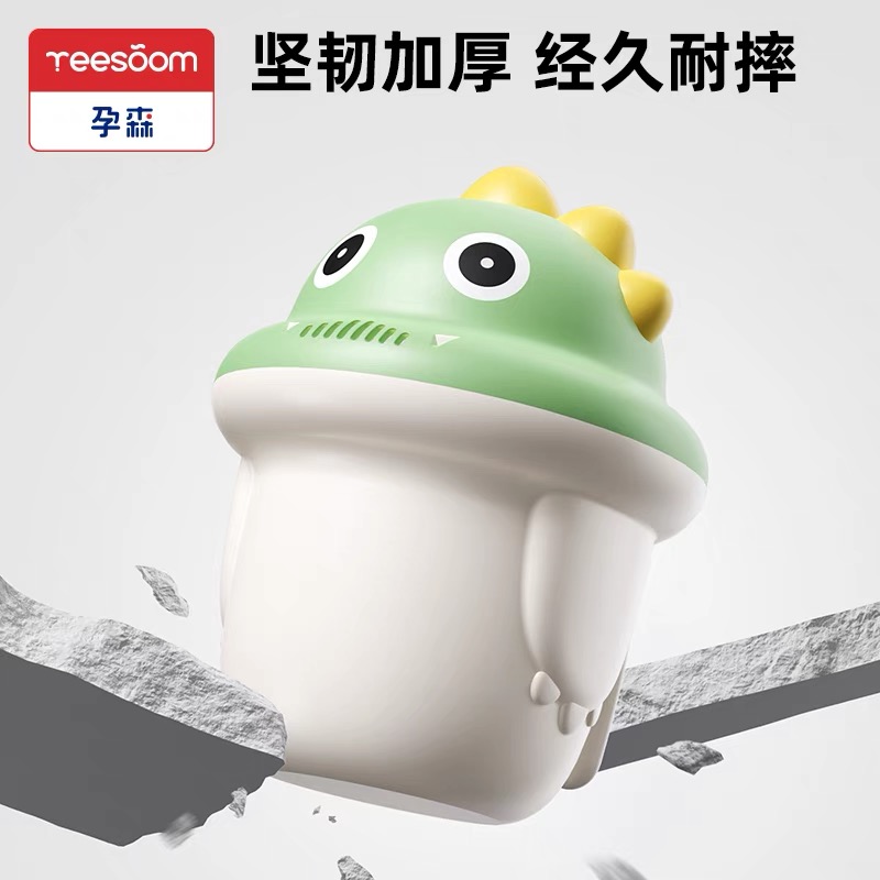 Children's products，Baby products，Maternal and infant products，